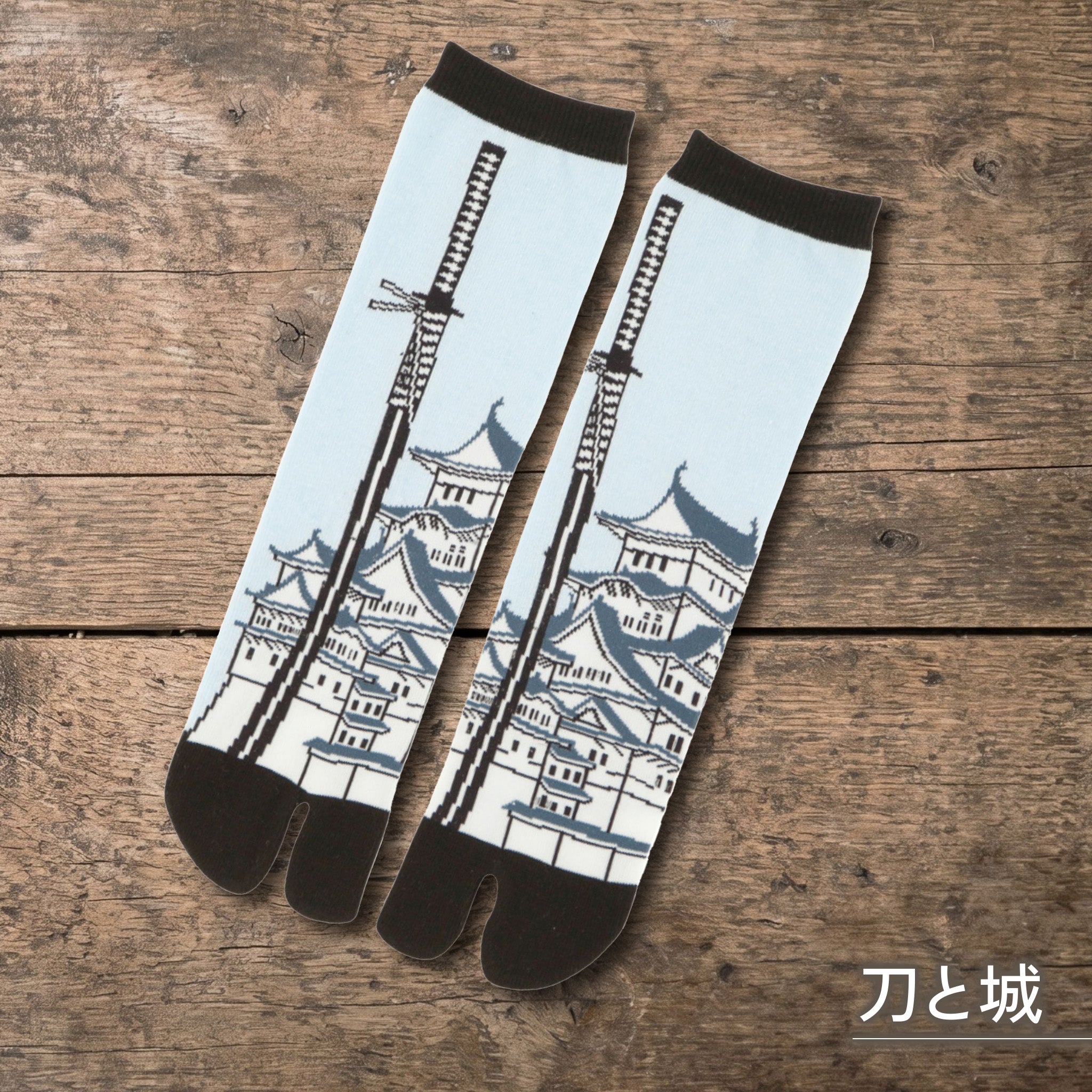 のレン 足袋ソックス 大人サイズ / フリーサイズ 筒形靴下