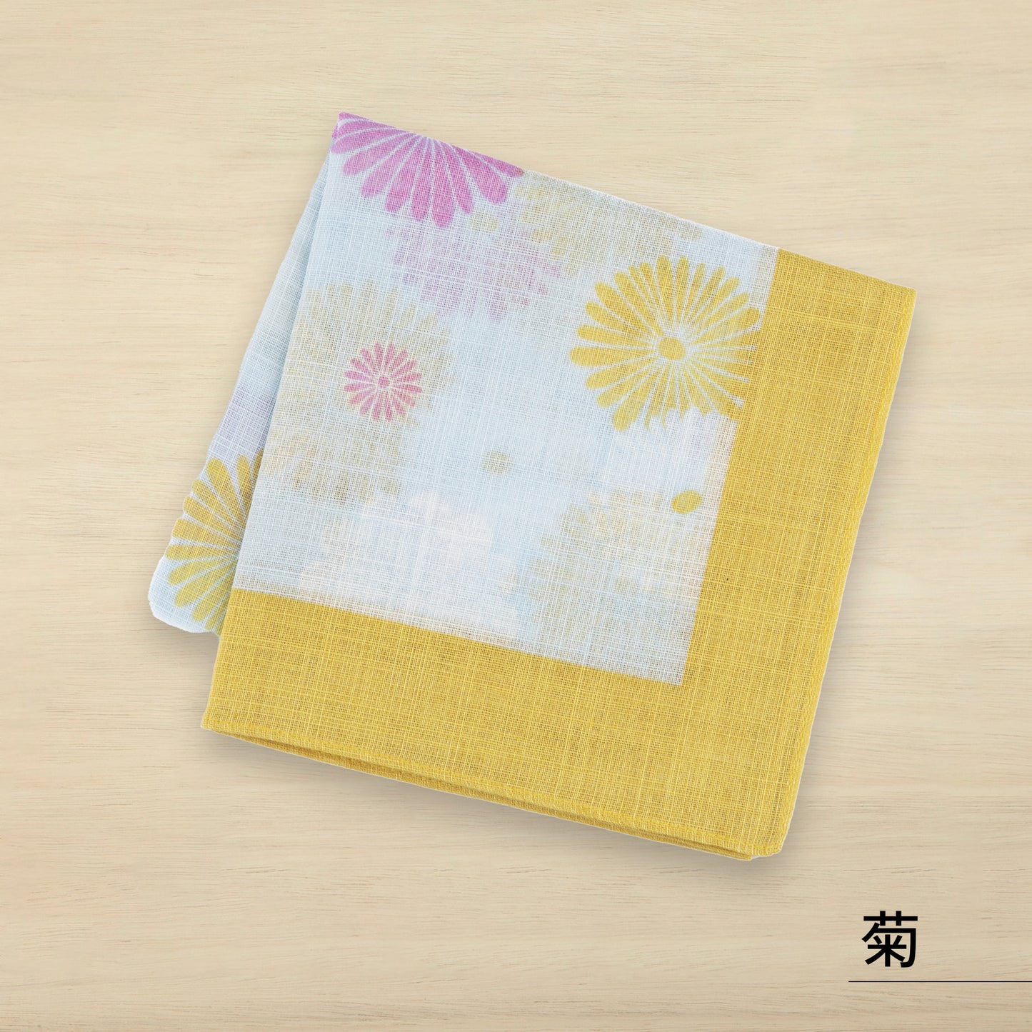 のレン 吉祥 ふし糸織ハンカチ / 綿100% 50×50cm レディースハンカチ　