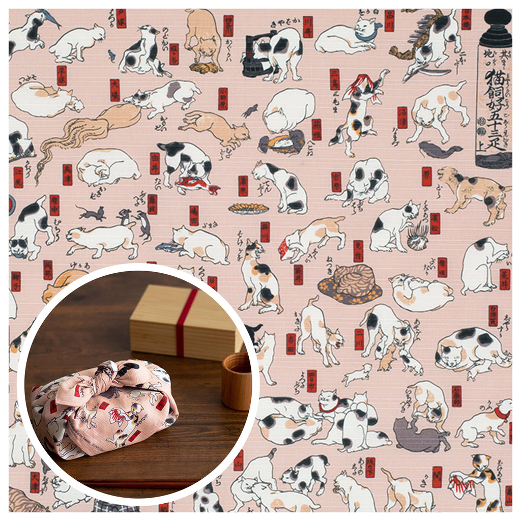 風呂敷 隅田川 48cm チーフ ( 尺三巾 ) 綿100%　