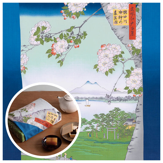 風呂敷 隅田川 水神の森真崎 コン 70cm ( 二巾 ) 綿100%