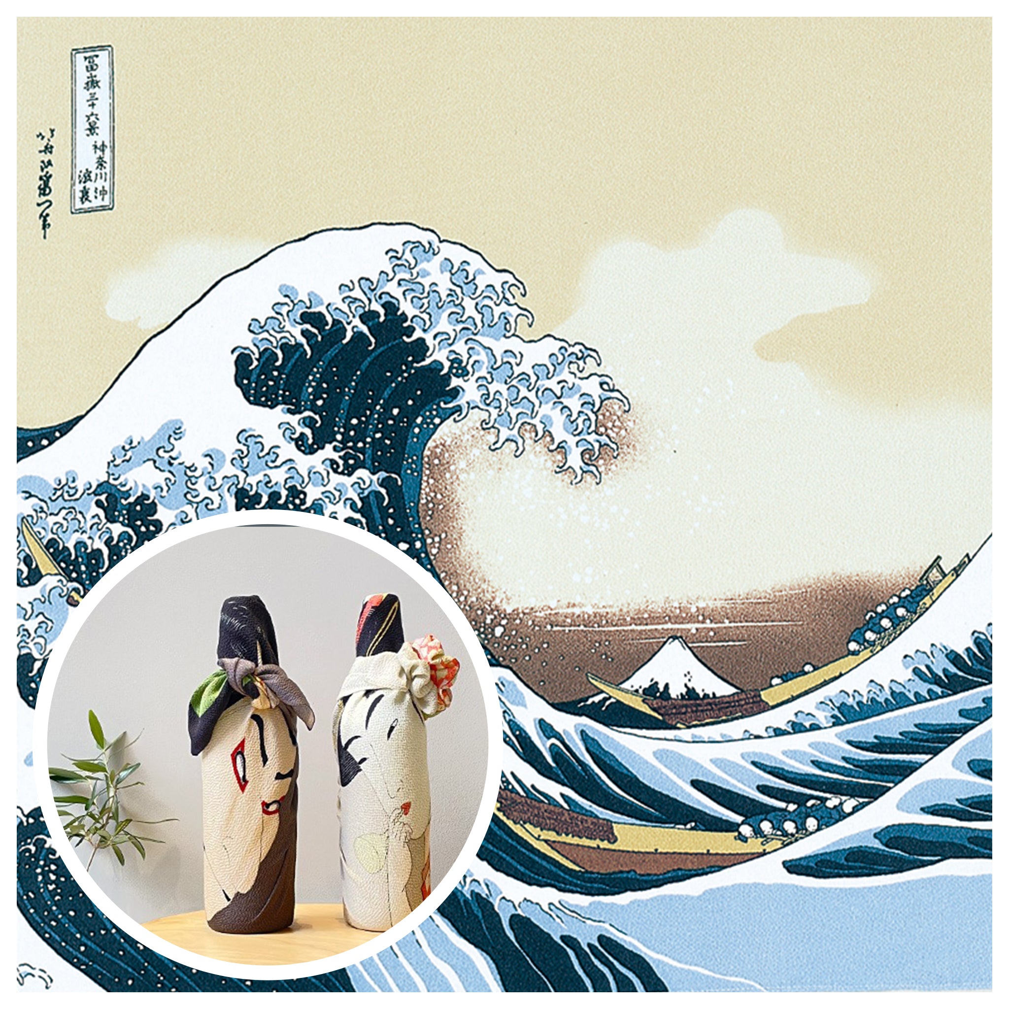 風呂敷 浮世絵 レーヨンちりめん友禅 68cm ( 二巾 )