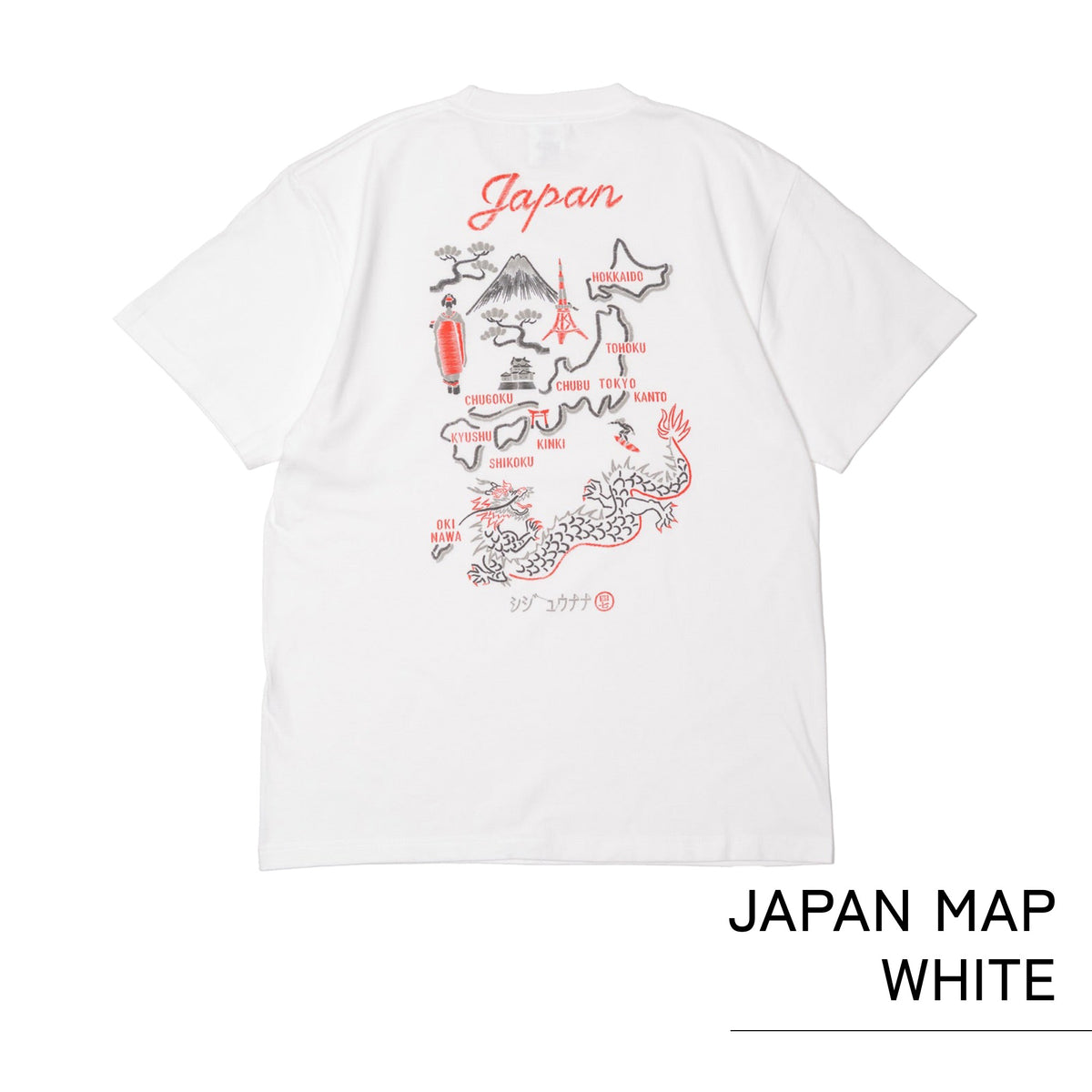 シジュウナナ JAPAN MAP Tシャツ ｜ M〜XL