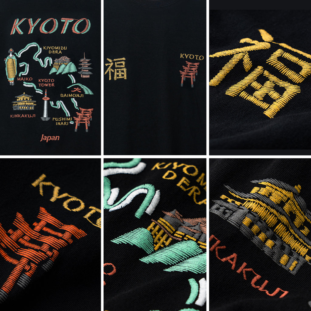 シジュウナナ KYOTO MAP Tシャツ ｜ M〜XL