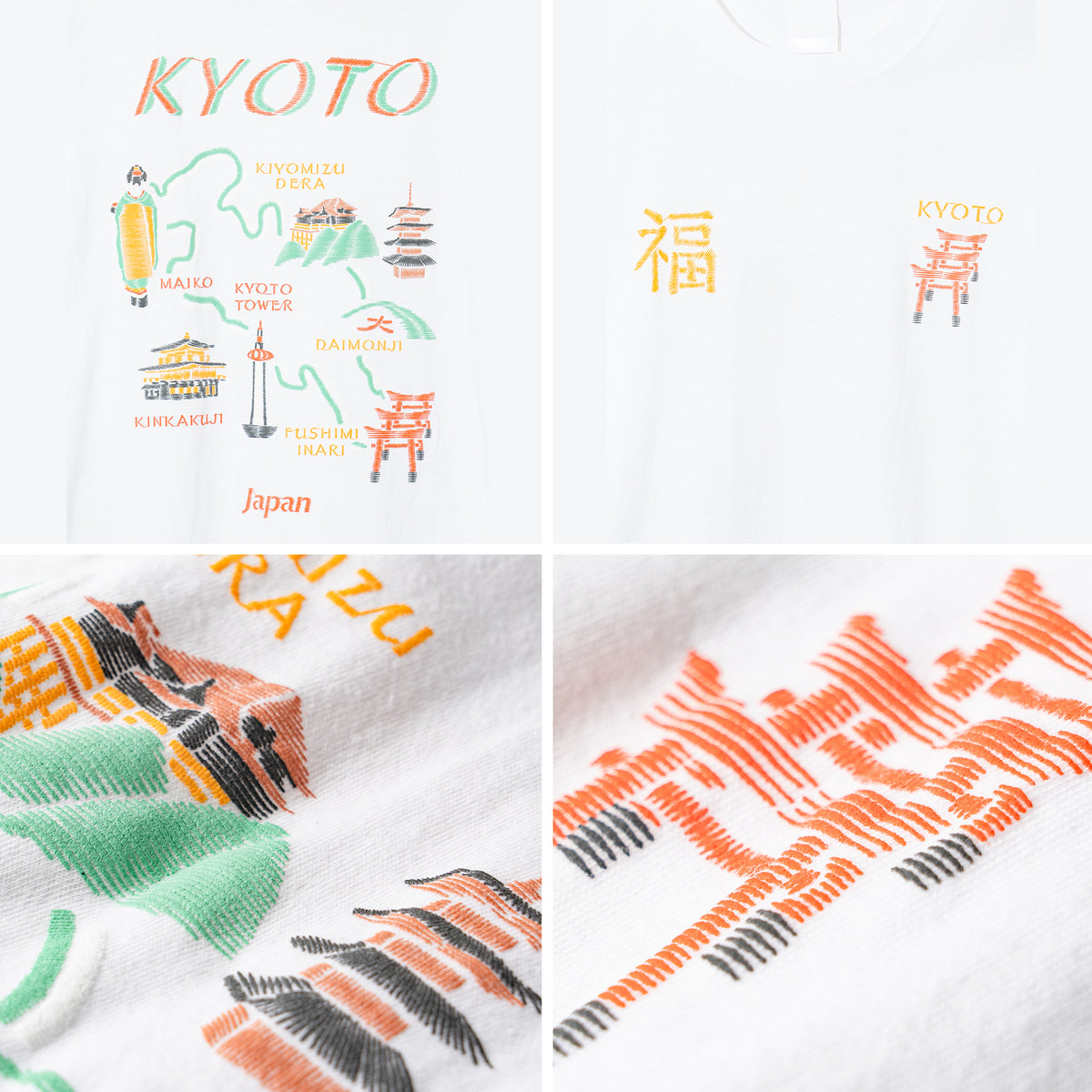 シジュウナナ KYOTO MAP Tシャツ ｜ M〜XL