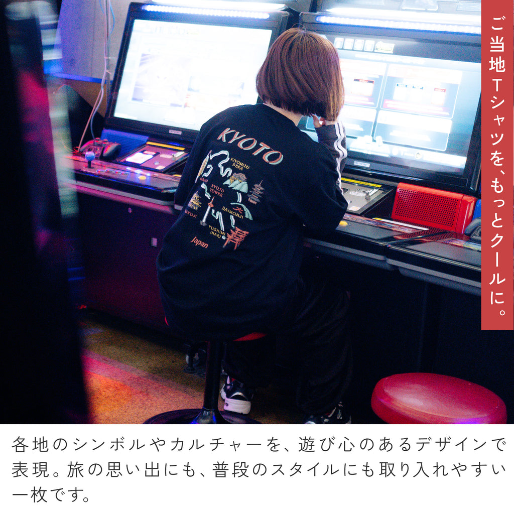 シジュウナナ KYOTO MAP Tシャツ ｜ M〜XL