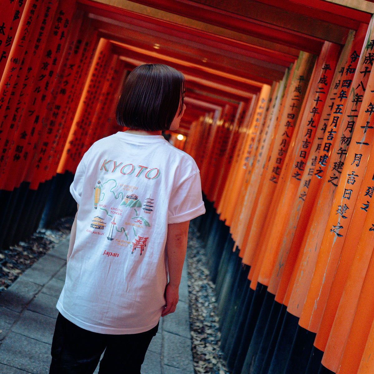 シジュウナナ KYOTO MAP Tシャツ ｜ M〜XL