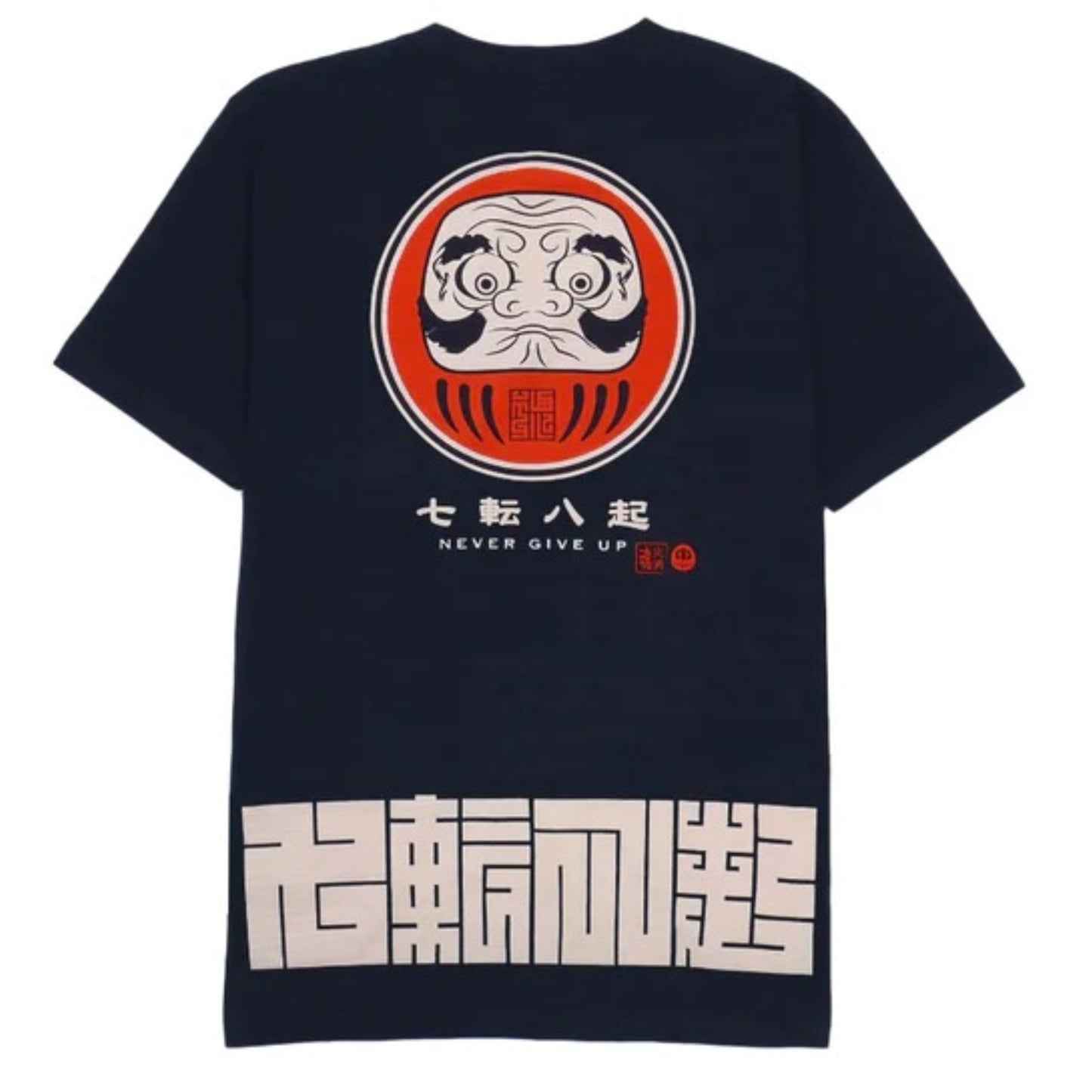 HiKESHi SPiRiT 七転八起 抜染スラブ Tシャツ