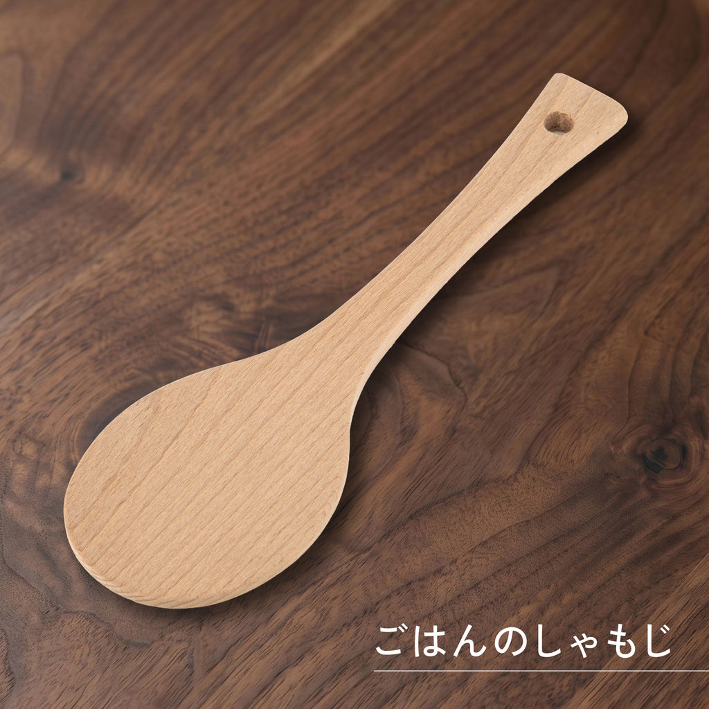 かもしか道具店 木製 ごはんのしゃもじ