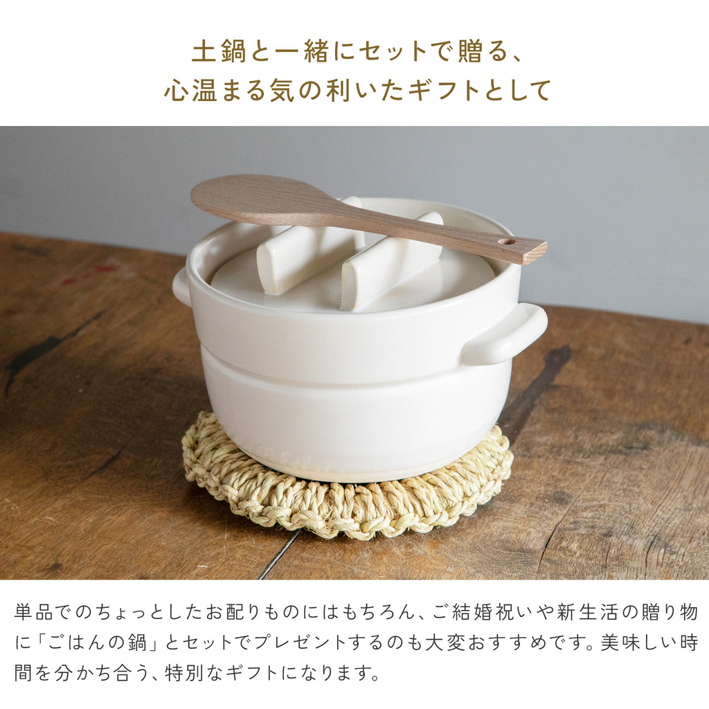 かもしか道具店 木製 ごはんのしゃもじ