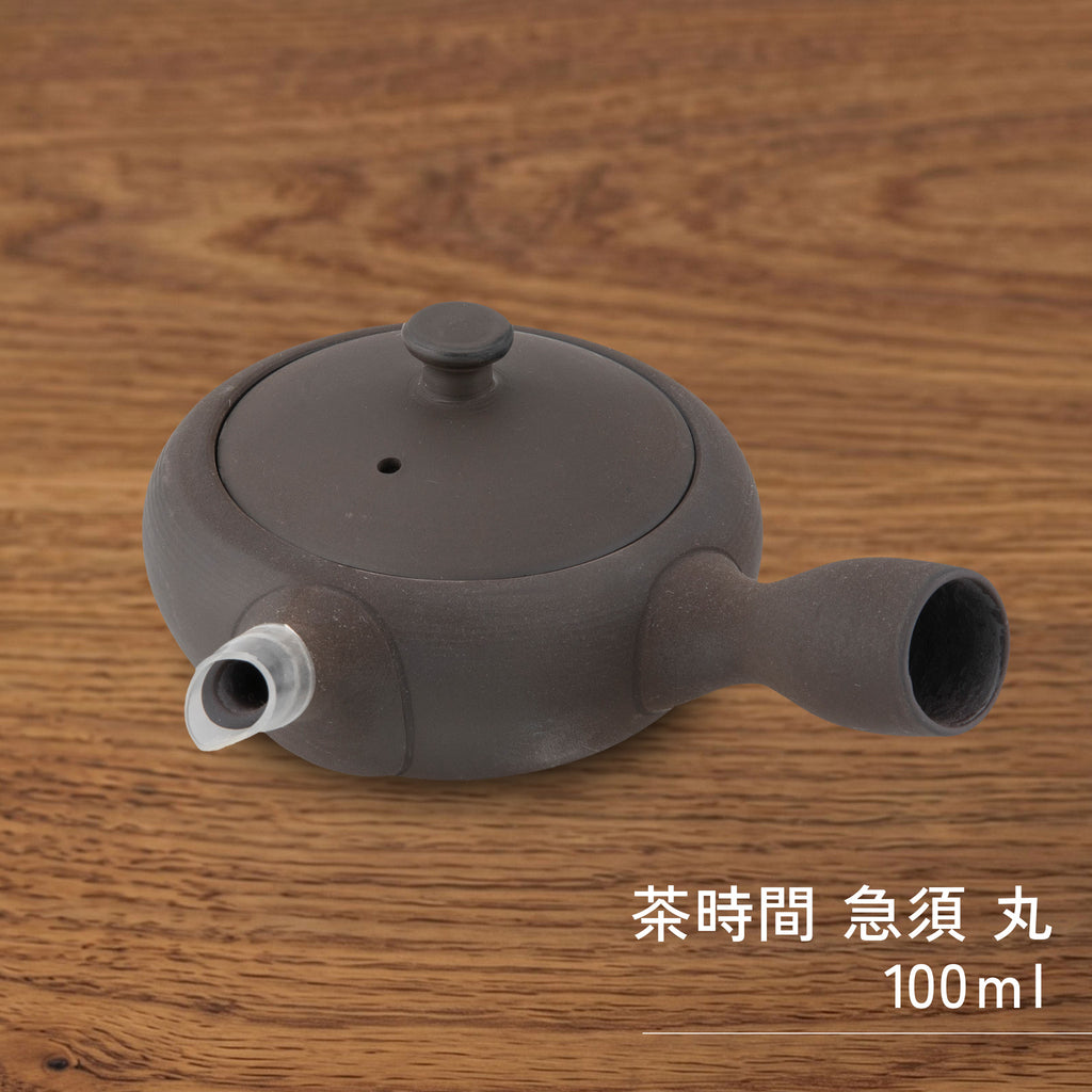 かもしか道具店 茶時間 萬古焼 急須 丸 / 100ml ・150ml