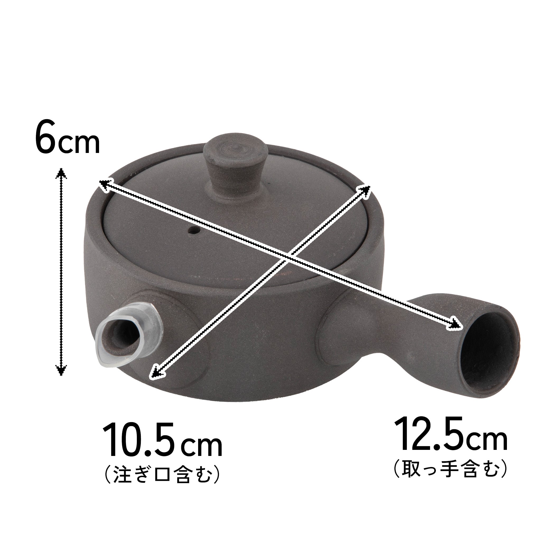 かもしか道具店 茶時間 萬古焼 急須 直 / 100ml・150ml – NOREN JAPAN