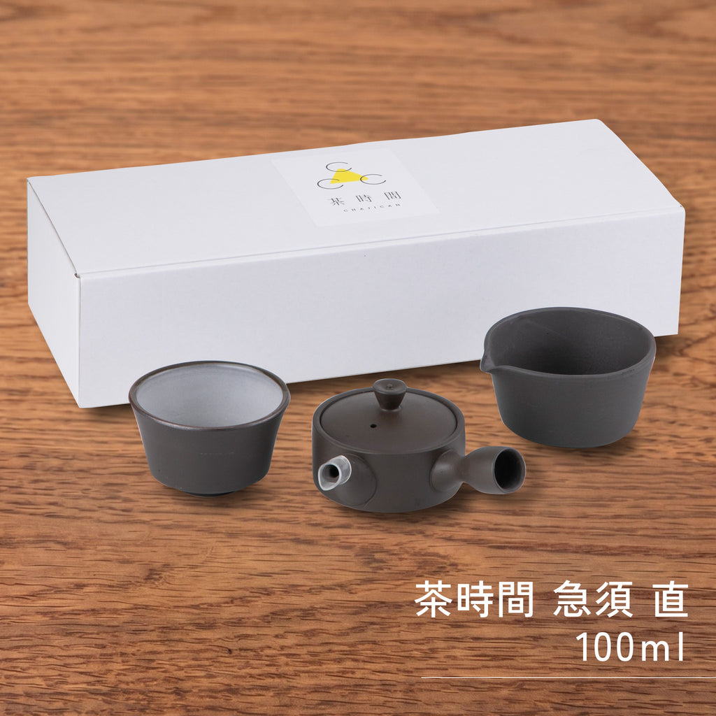 かもしか道具店 茶時間 萬古焼 急須 直 100mlセット / 湯さまし・湯飲み・急須100ml 3点セット