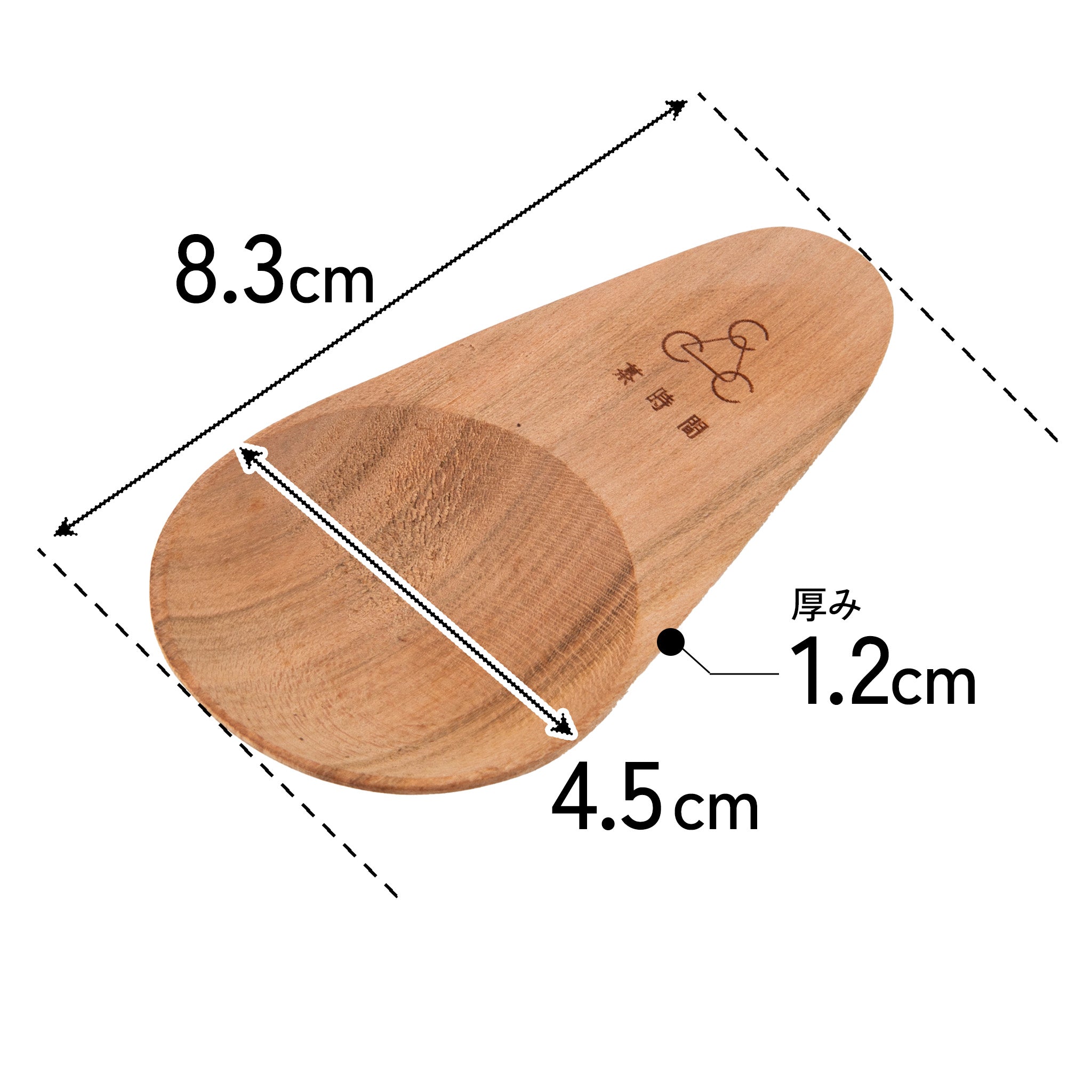 かもしか道具店 茶時間 茶さじ / 木製