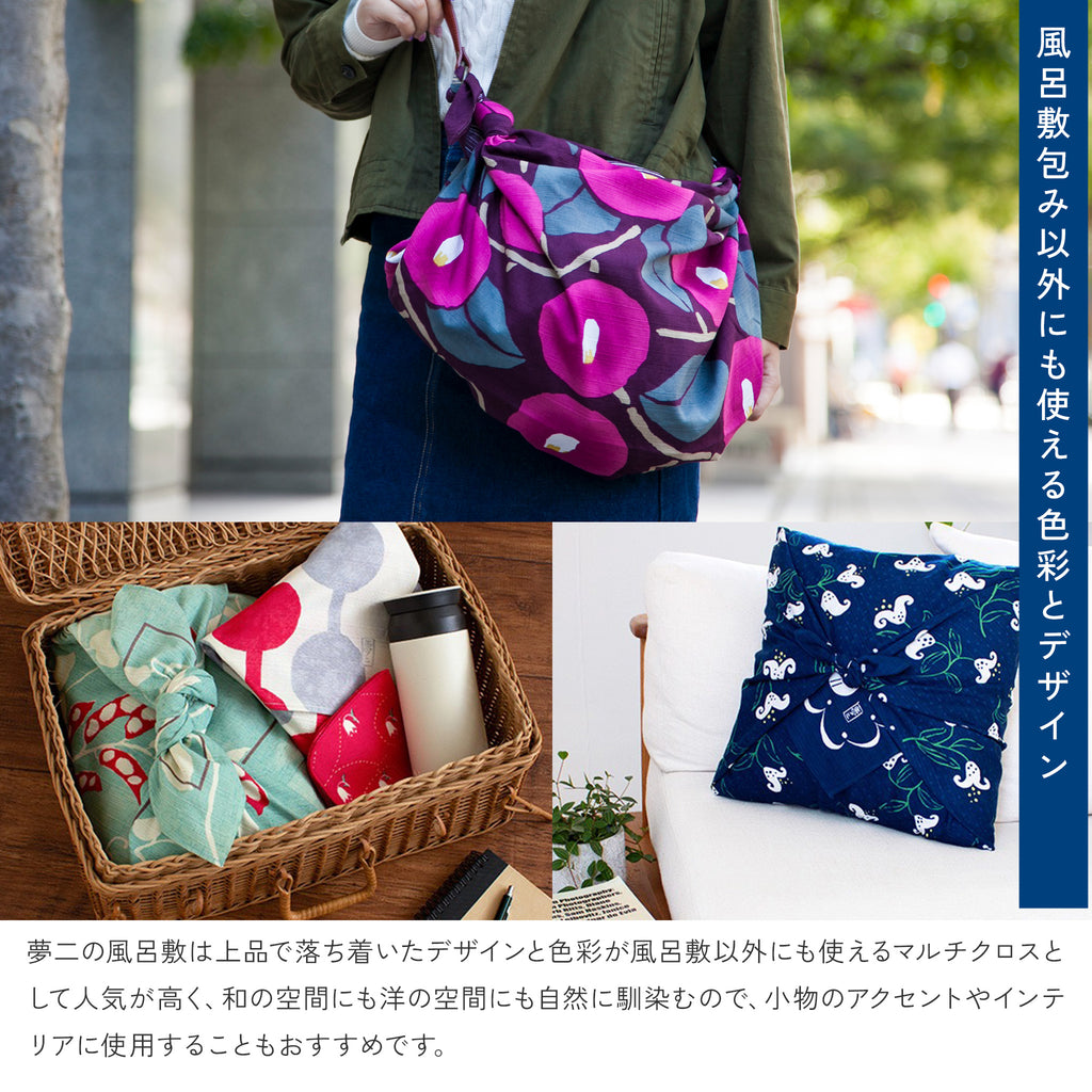 風呂敷 竹久夢二 90cm ( 二四巾 ) 綿100%　