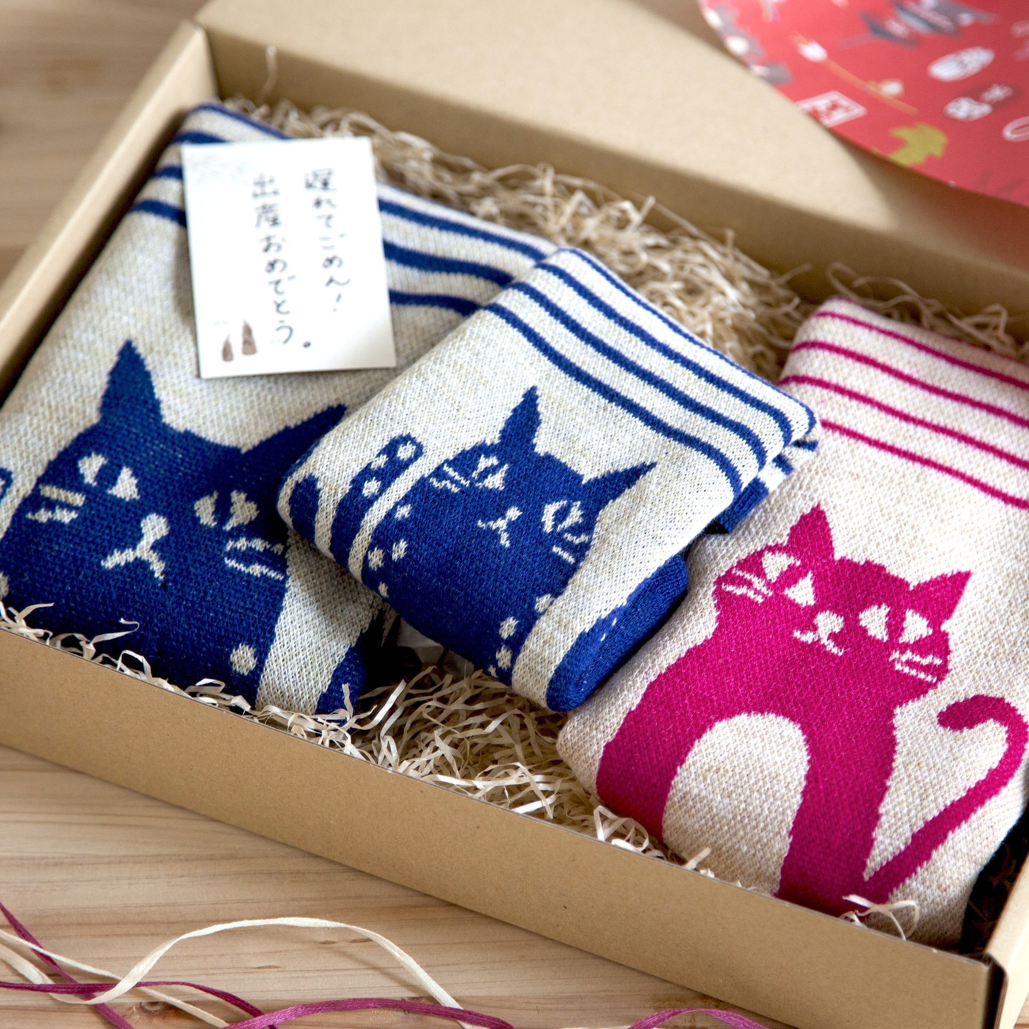 倭物やカヤ 腹巻き Lサイズ　