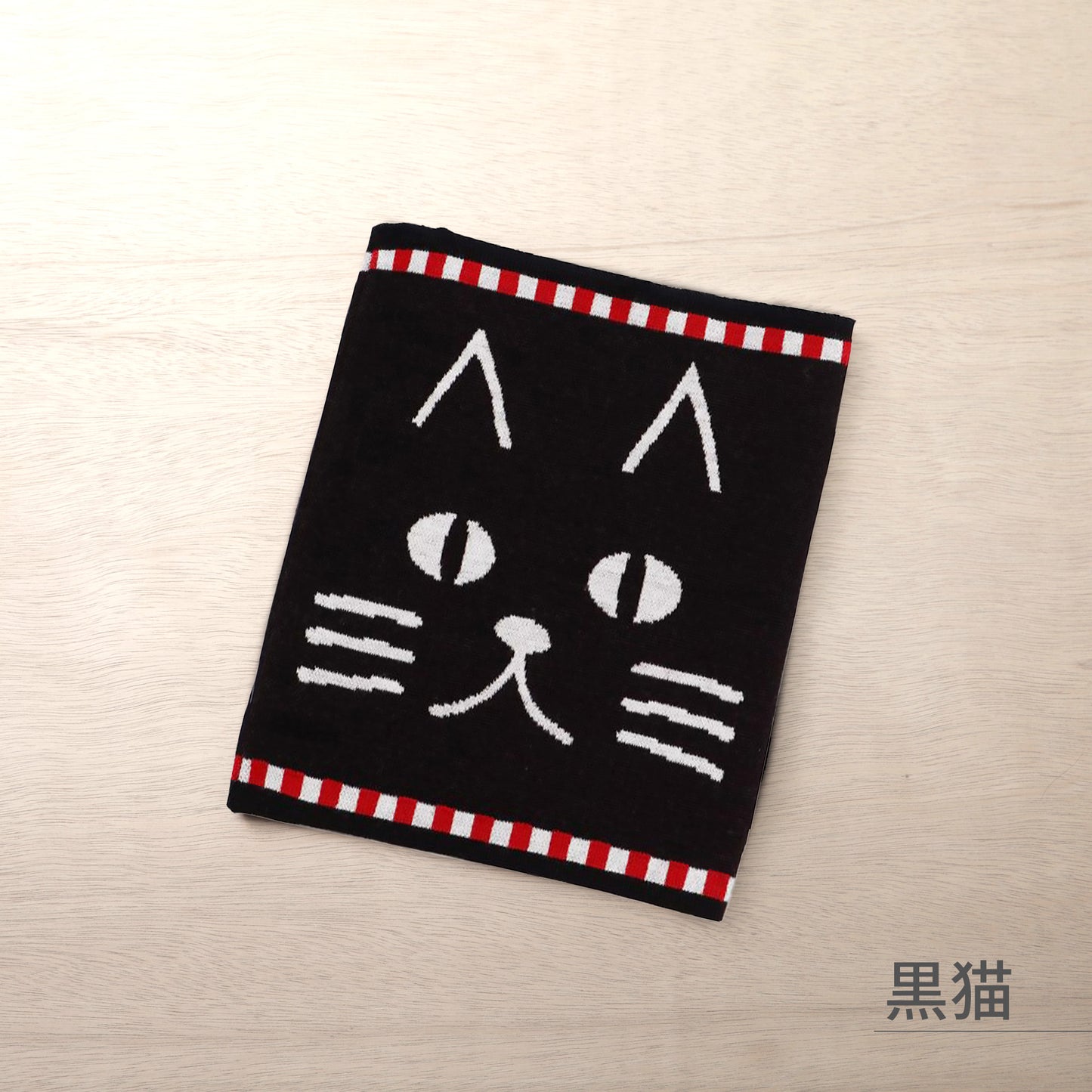 倭物やカヤ 腹巻 Mサイズ