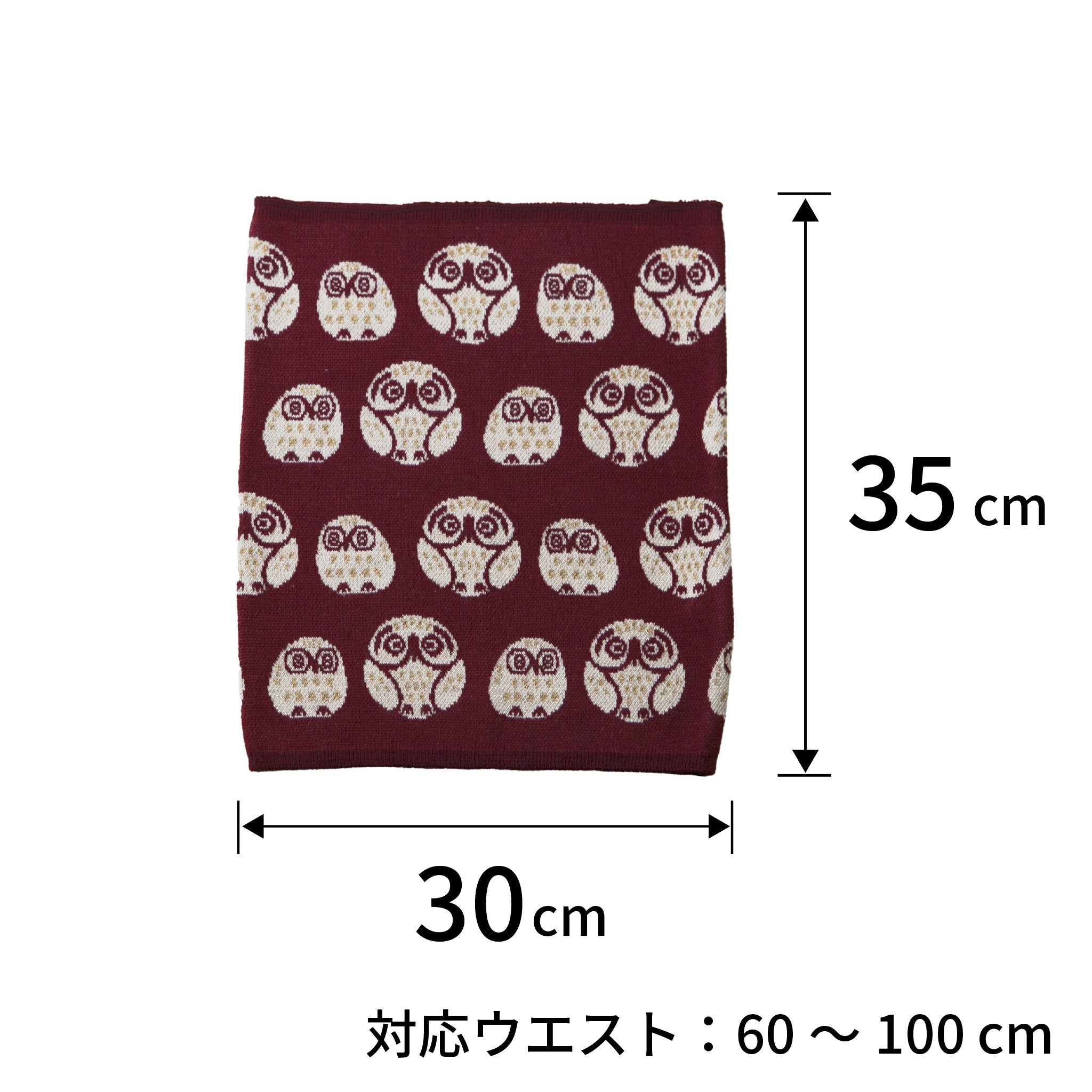 倭物やカヤ 腹巻 Mサイズ