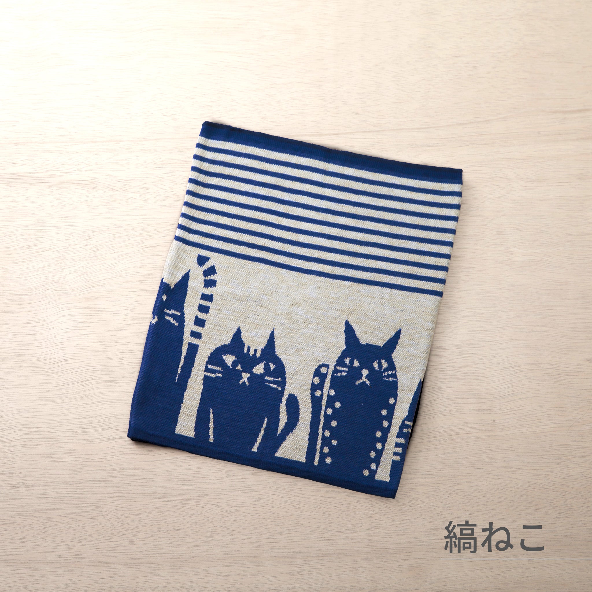 倭物やカヤ 腹巻き Lサイズ　