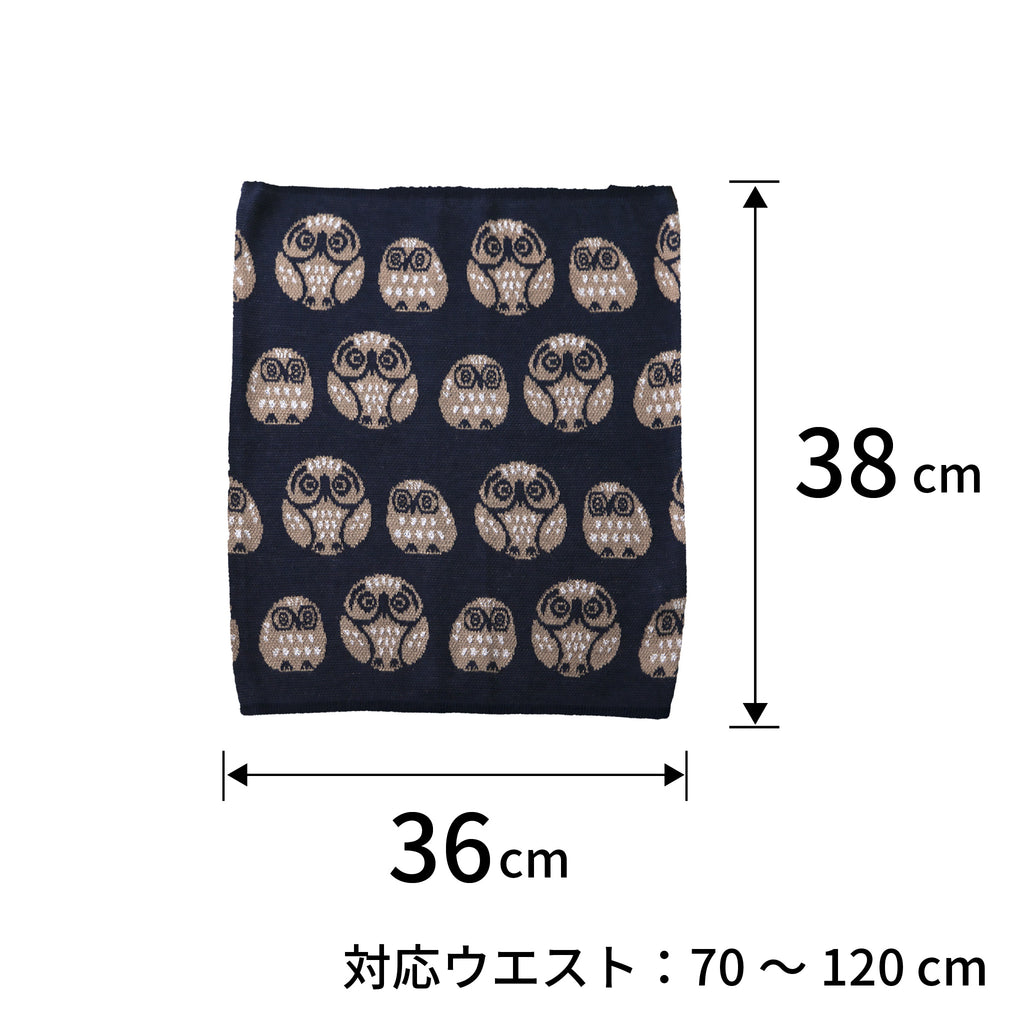 倭物やカヤ 腹巻き Lサイズ　