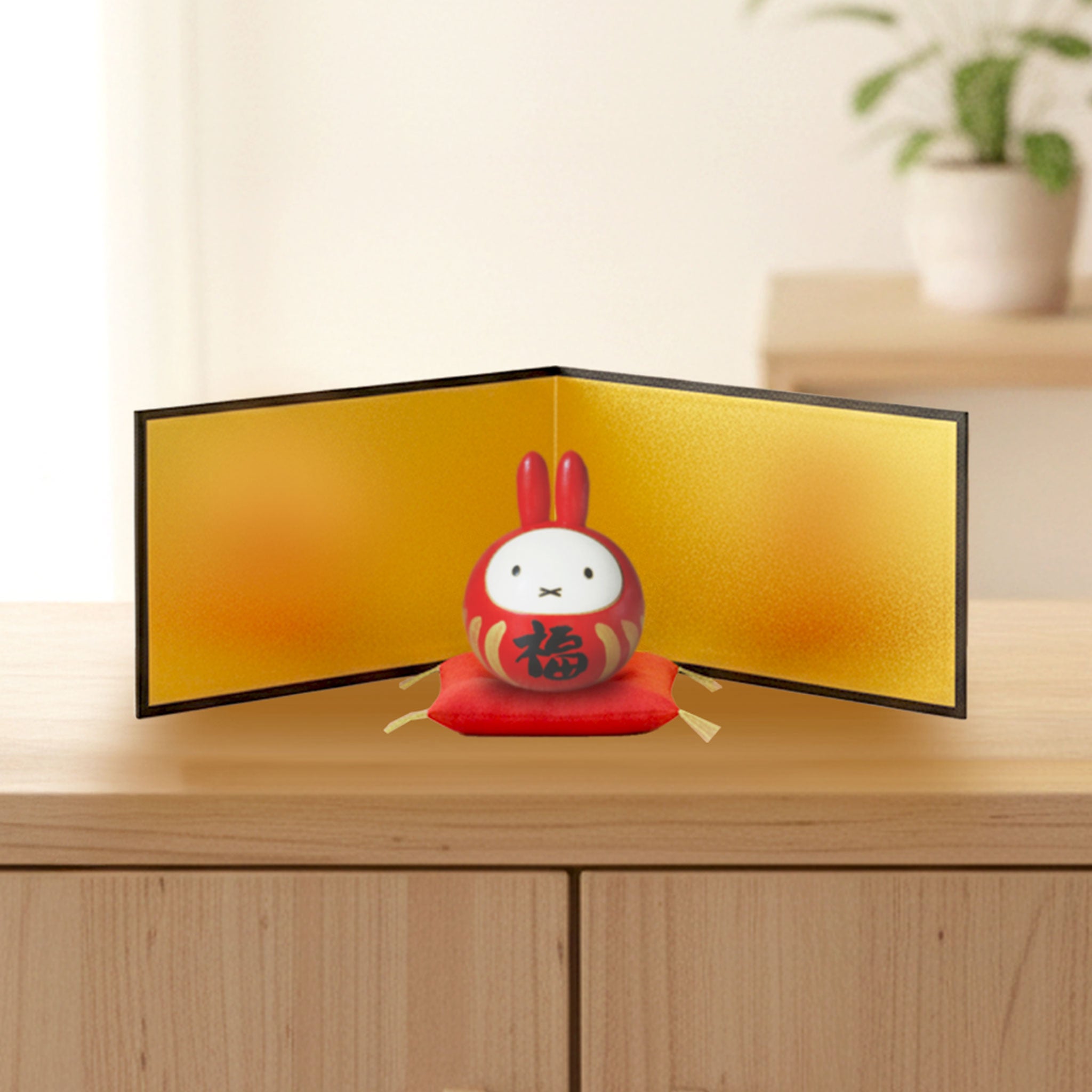 卯三郎こけし ミッフィー 福だるまセット（金屏風＋座布団付） – NOREN