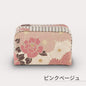 のレン ボックスポーチ レトロフラワー 　