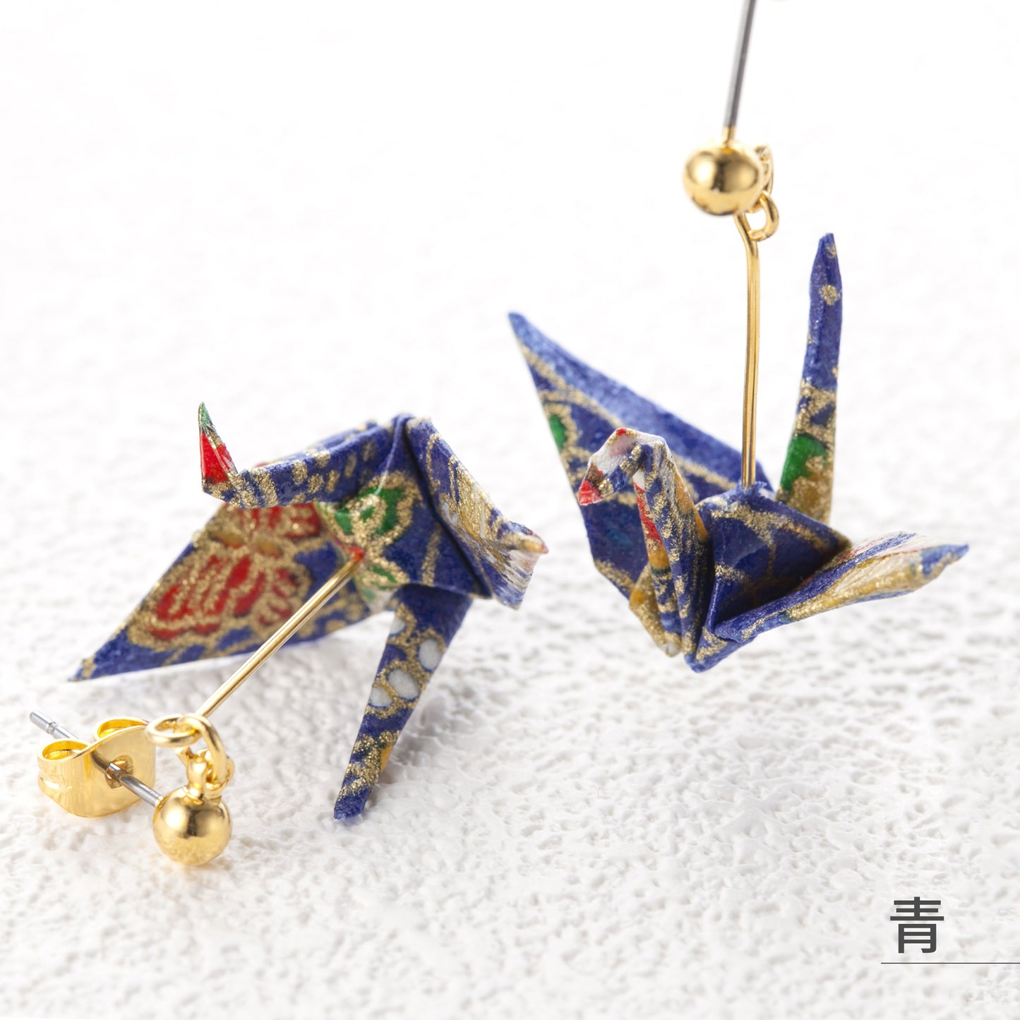 のレン 折鶴ピアス / 折り紙アクセサリー