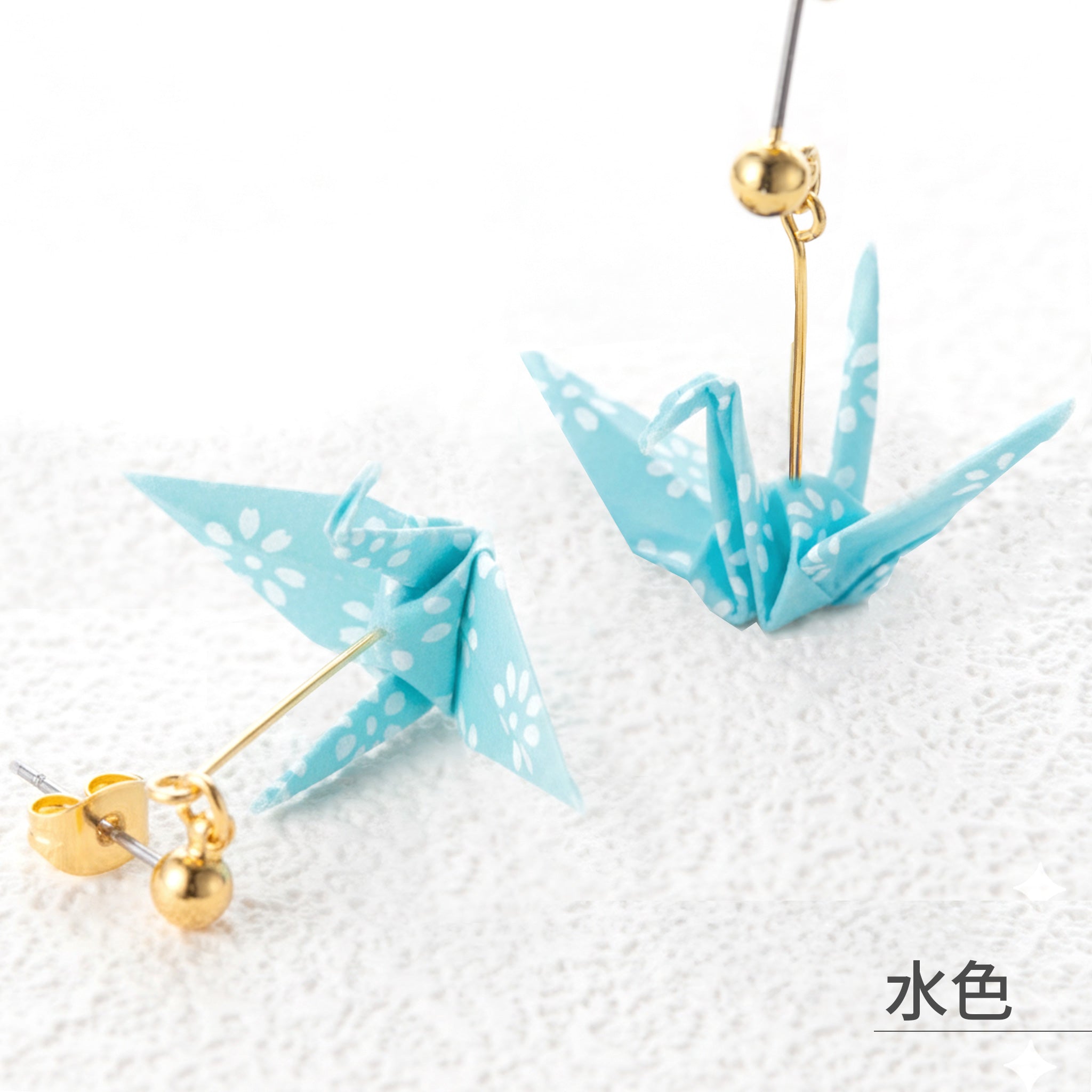 のレン 折鶴ピアス / 折り紙アクセサリー