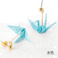 のレン 折鶴ピアス / 折り紙アクセサリー