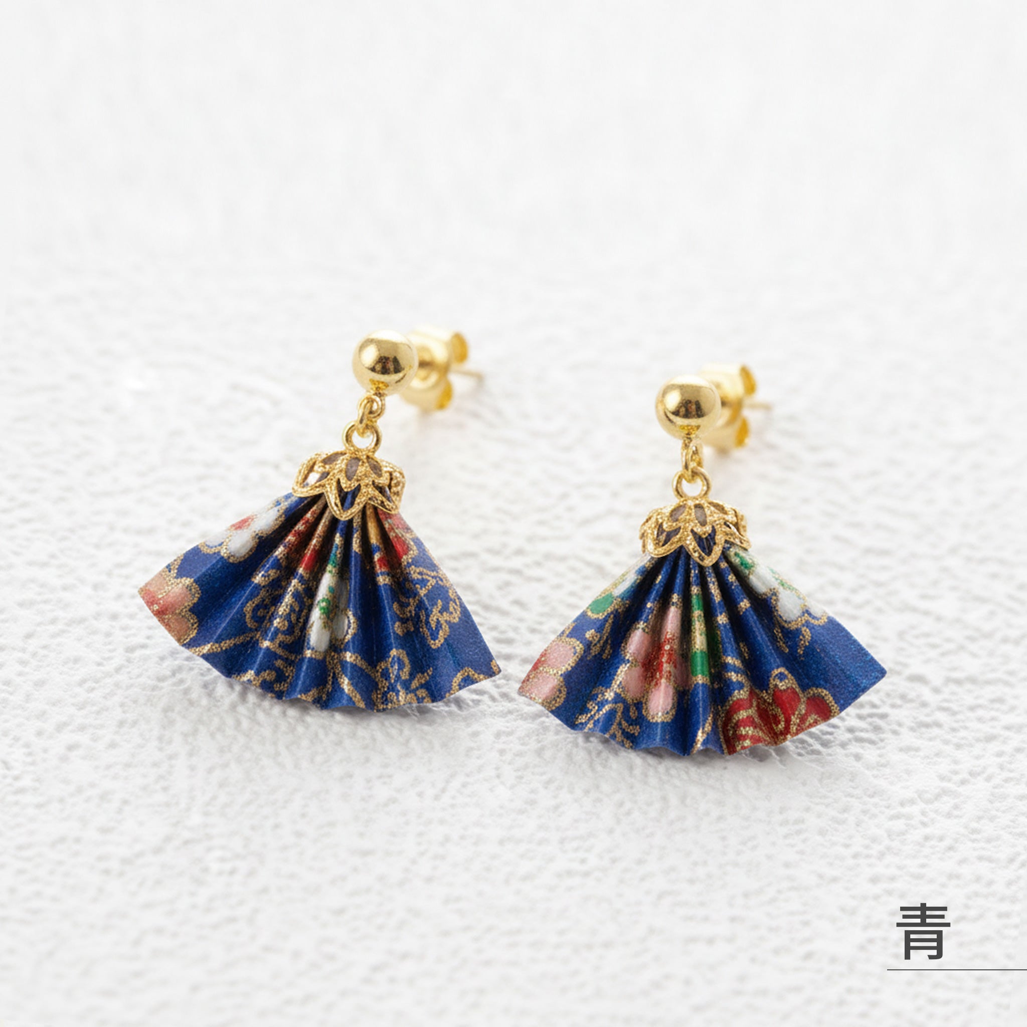 のレン 扇ピアス / 折り紙アクセサリー