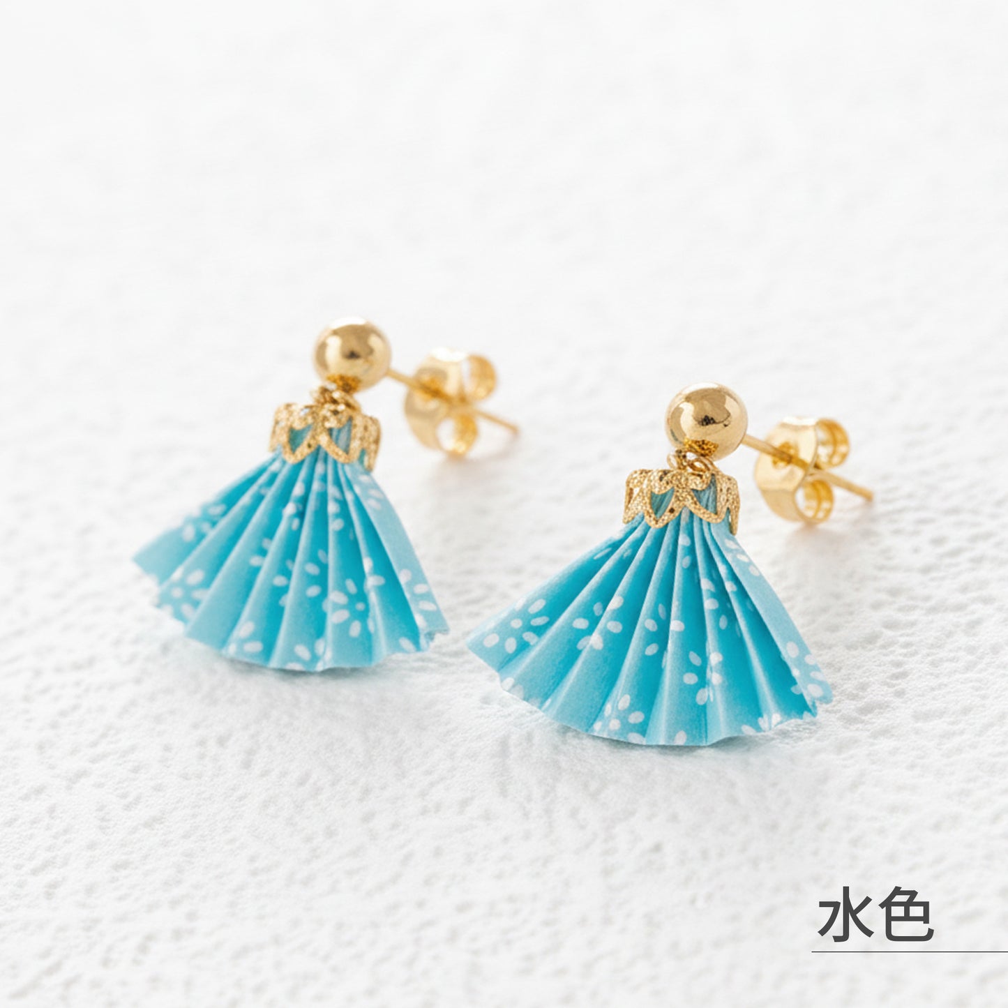 のレン 扇ピアス / 折り紙アクセサリー