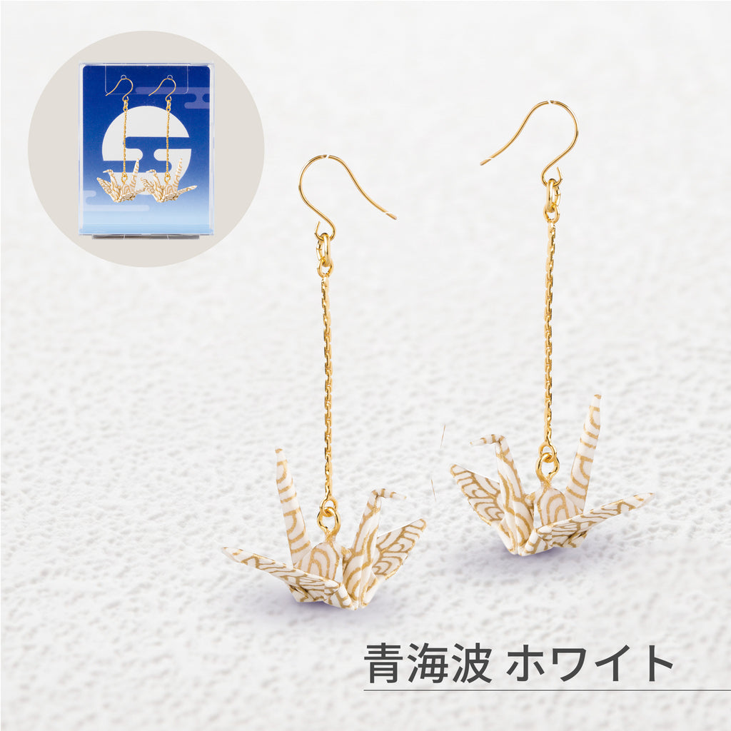 のレン 吉祥 折鶴ピアス ロングチェーン / 箱入り フックピアス　