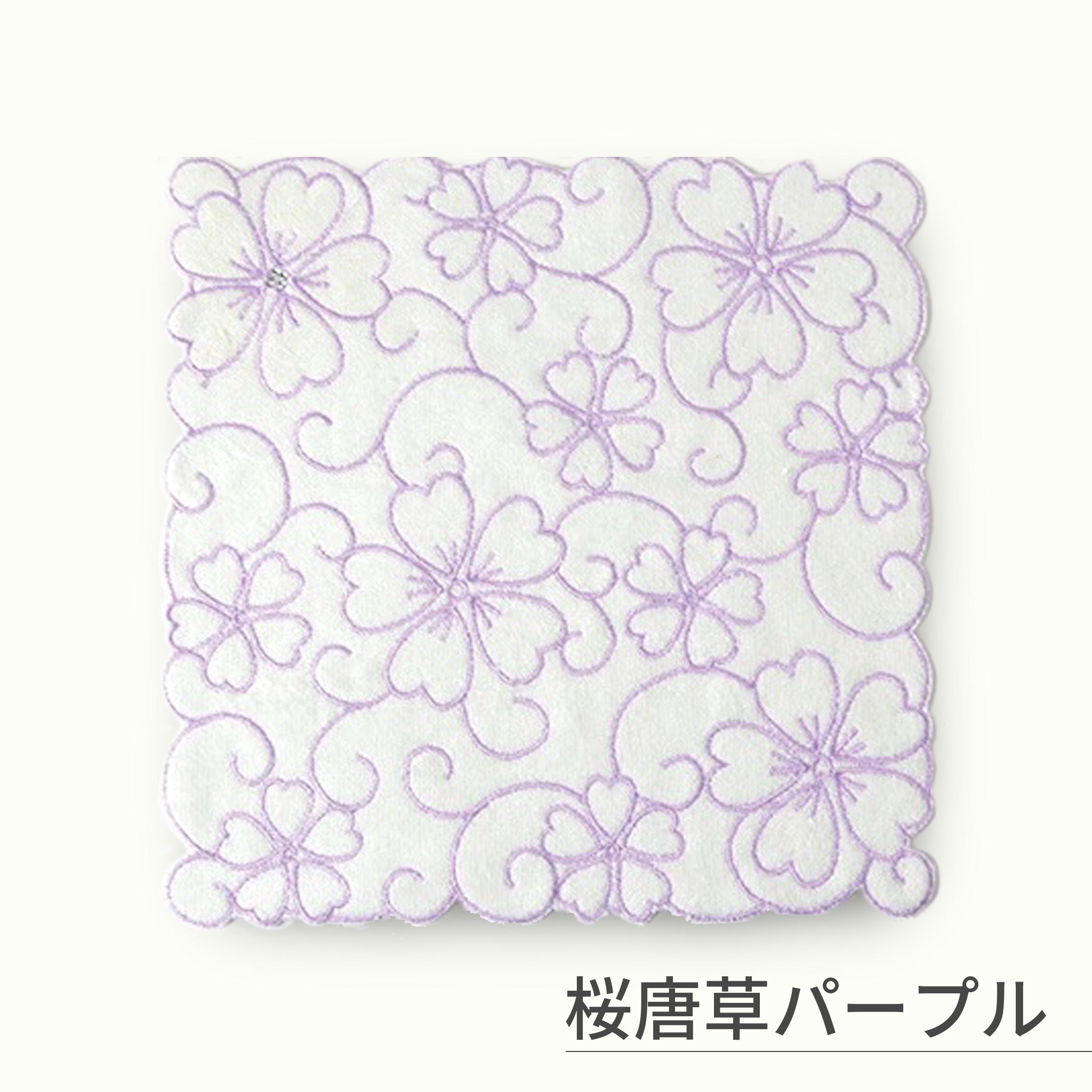 のレン 竹タオル / レーヨン（竹繊維）70% 綿 30% 約24cm×24cm タオルハンカチ