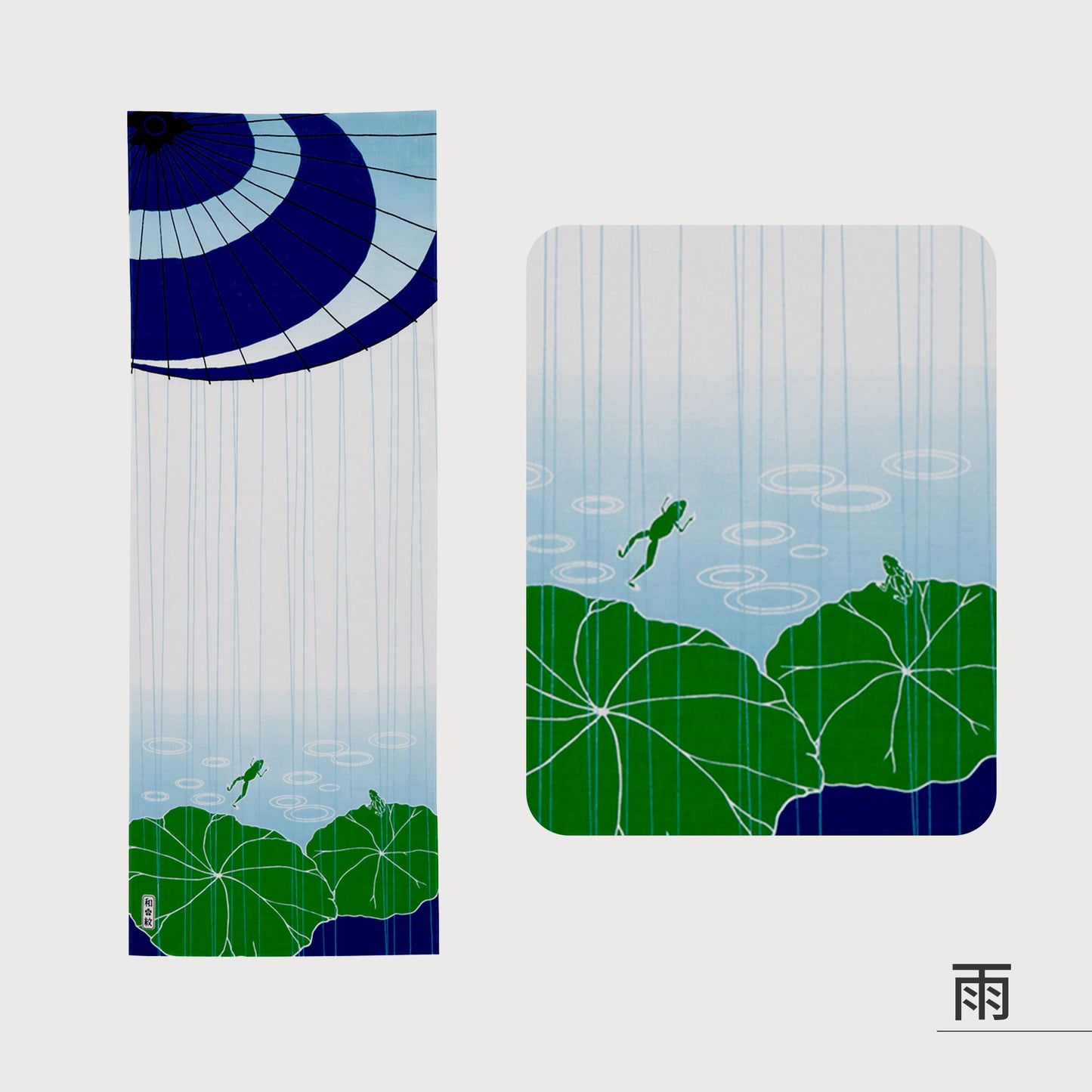 のレン 和紋 手ぬぐい / 手捺染