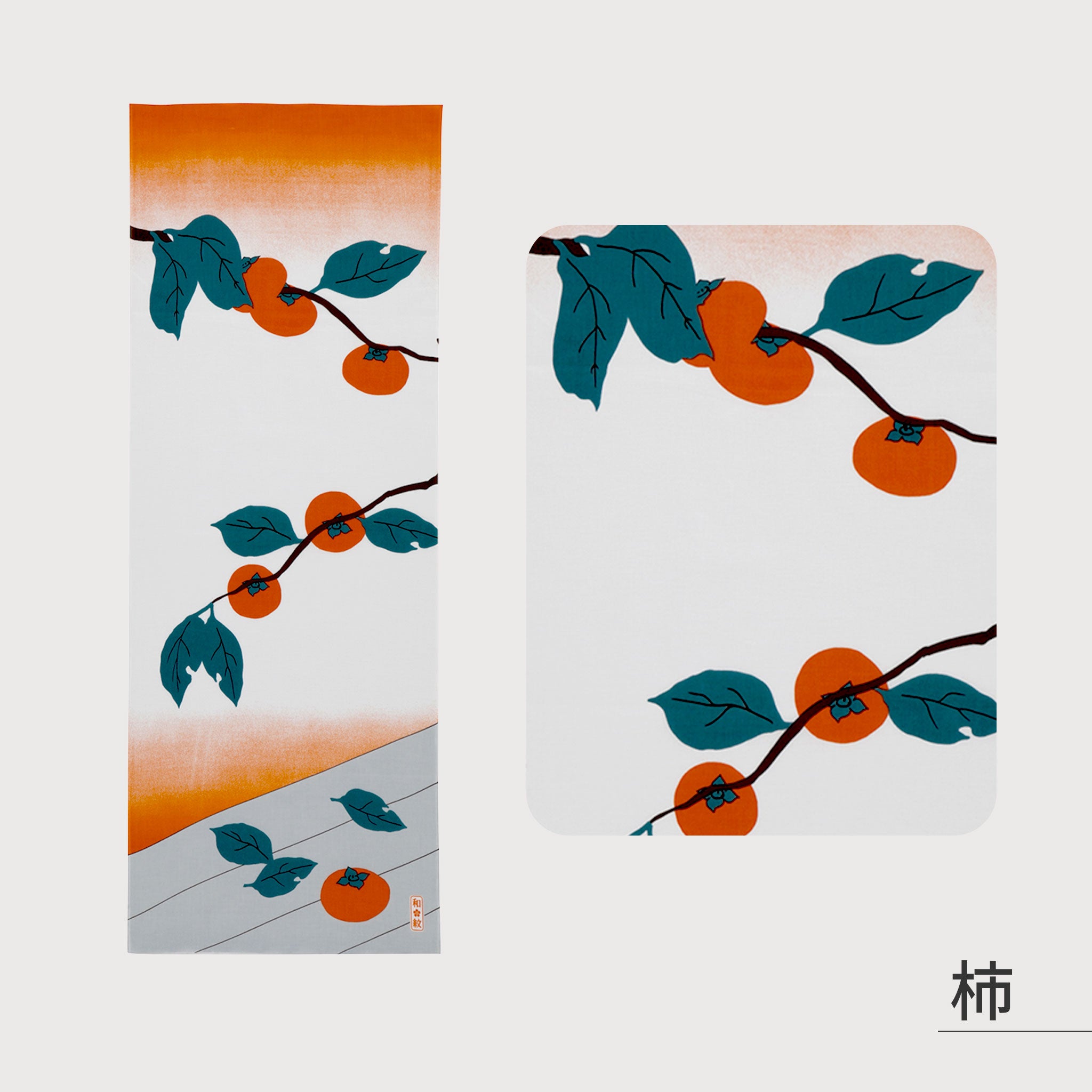 のレン 和紋 手ぬぐい / 手捺染