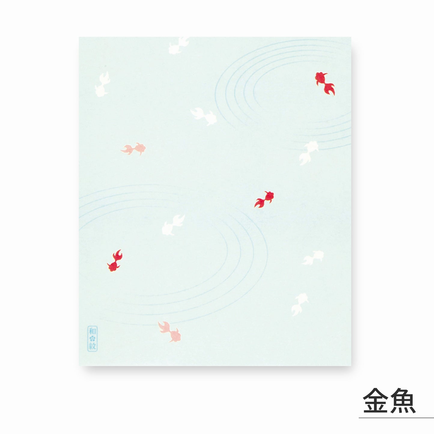 のレン お懐紙 30枚入り / 日本製 越前和紙　