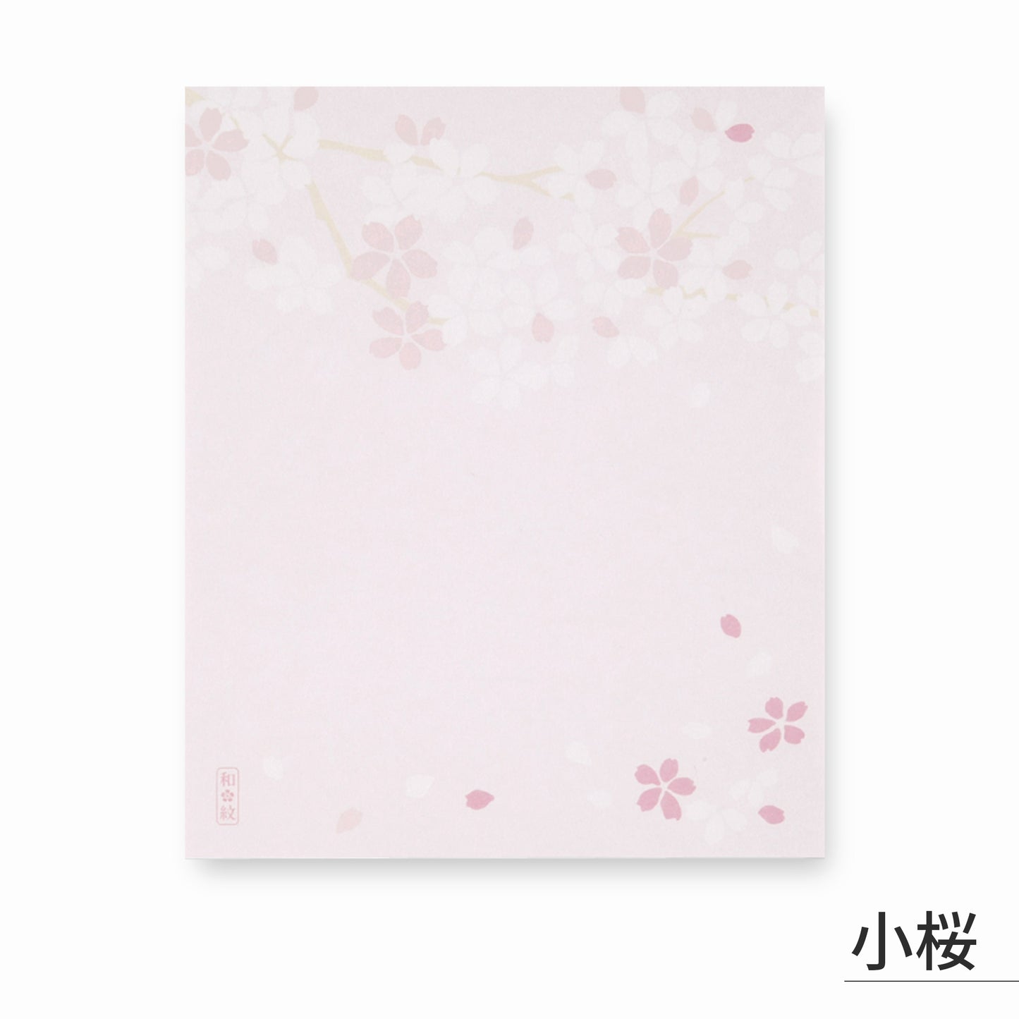 のレン お懐紙 30枚入り / 日本製 越前和紙　