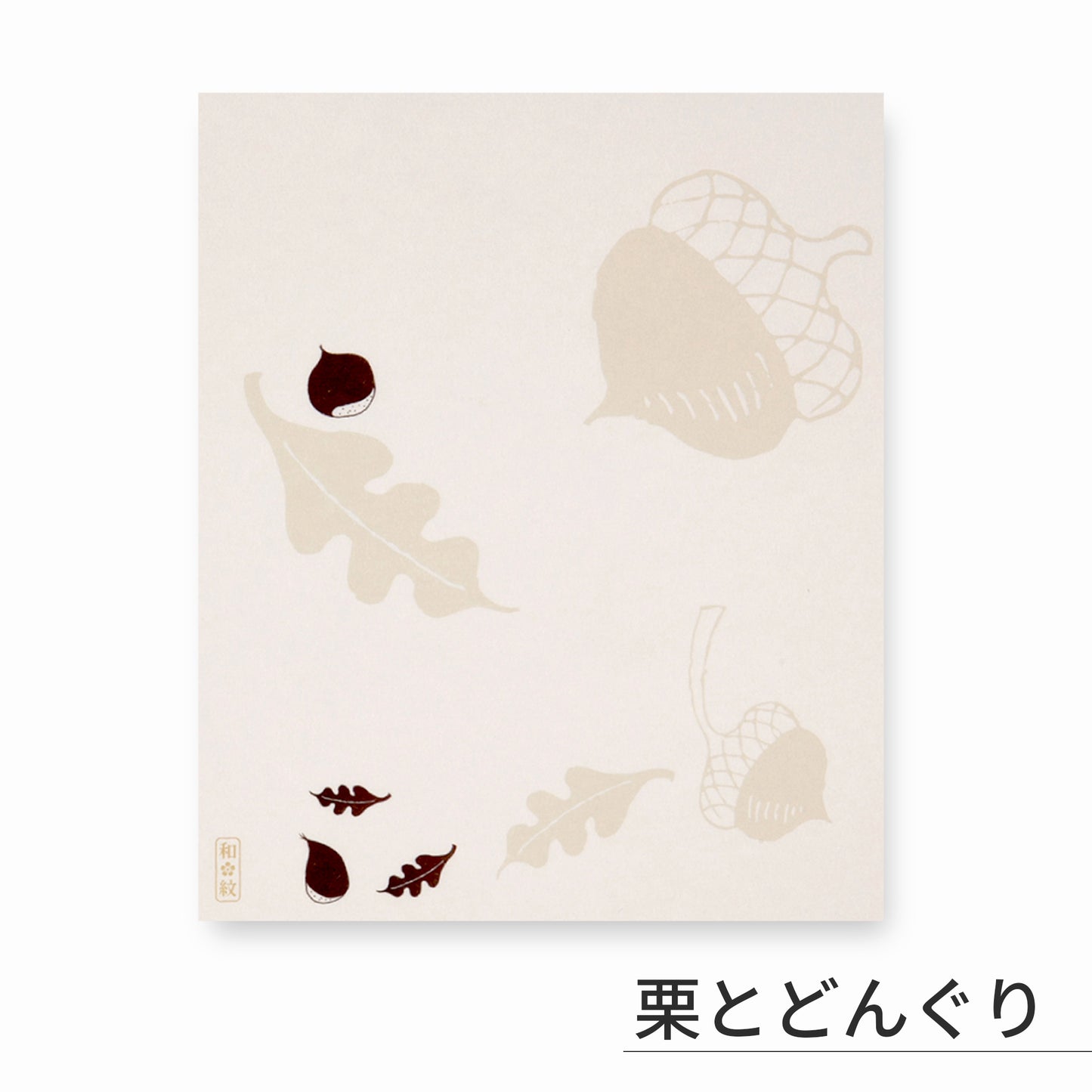 のレン お懐紙 30枚入り / 日本製 越前和紙　