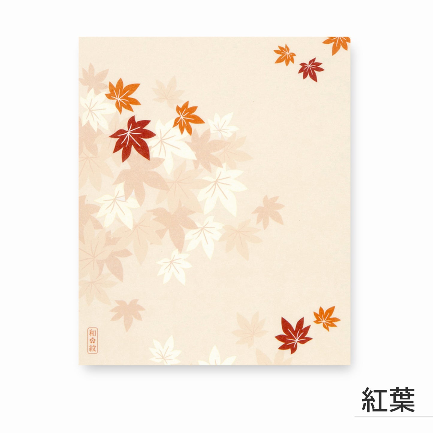 のレン お懐紙 30枚入り / 日本製 越前和紙　