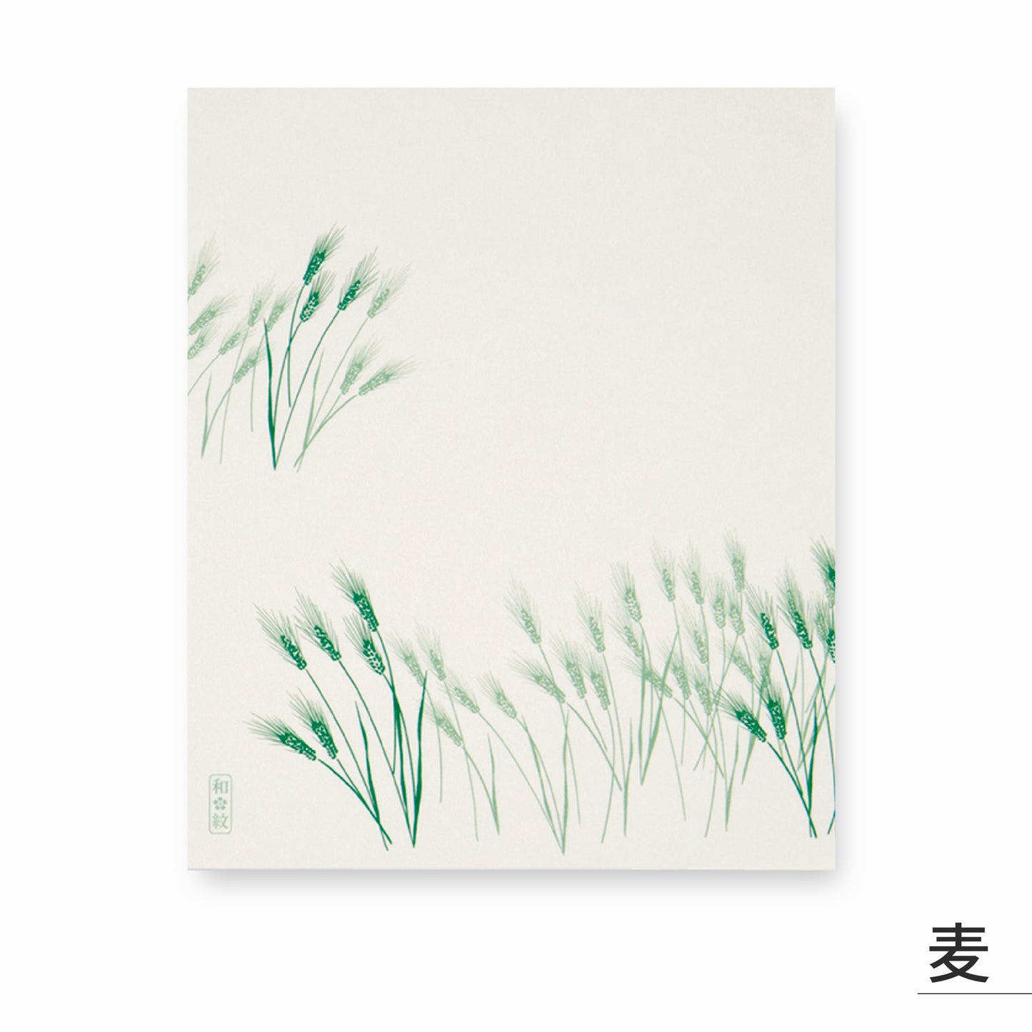 のレン お懐紙 30枚入り / 日本製 越前和紙　