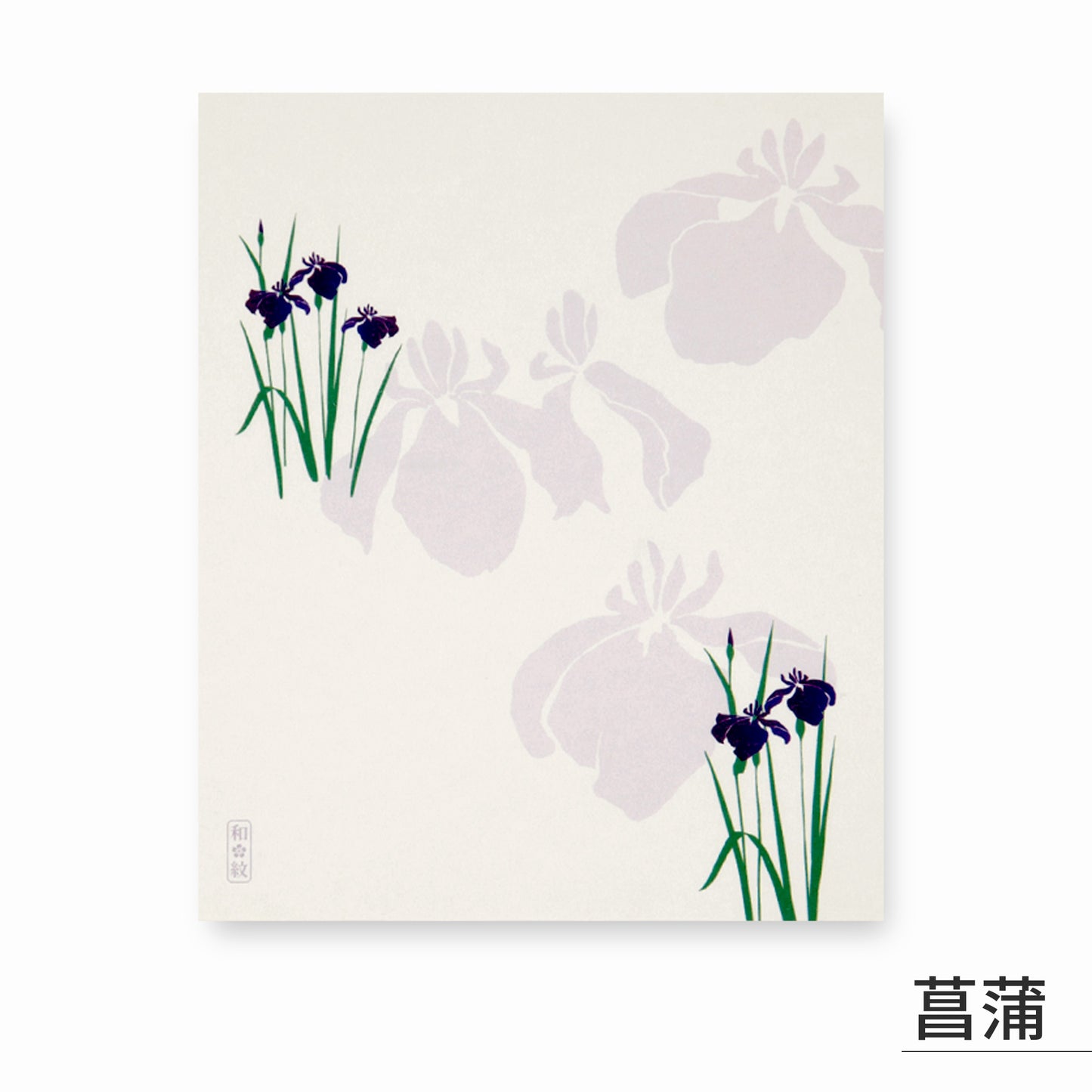 のレン お懐紙 30枚入り / 日本製 越前和紙　