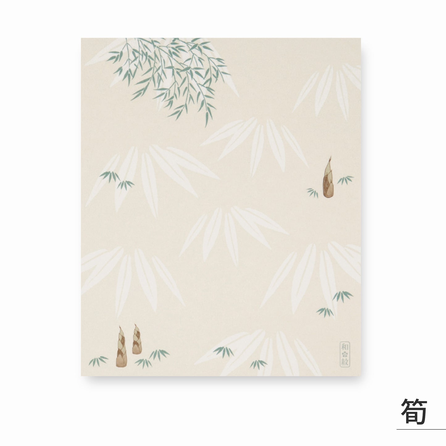 のレン お懐紙 30枚入り / 日本製 越前和紙　