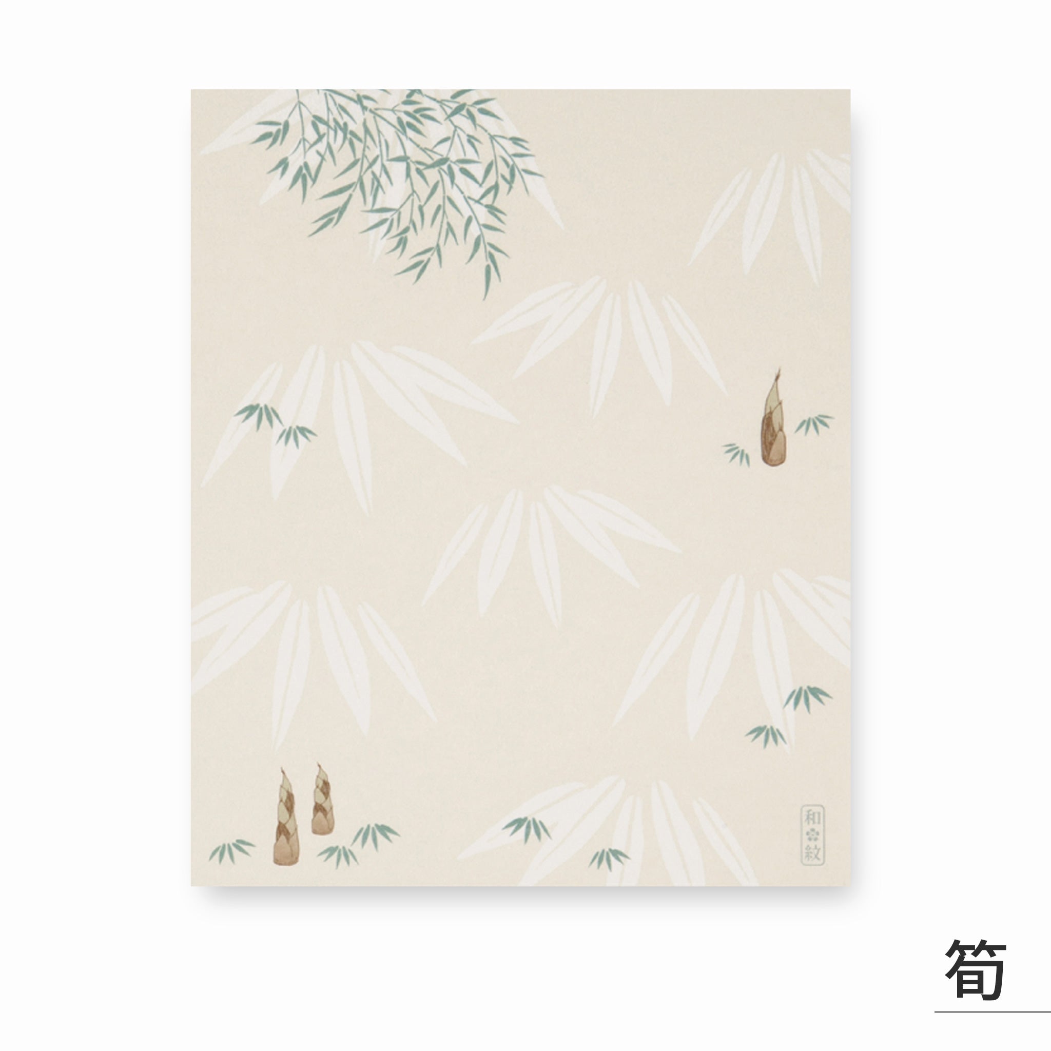 のレン お懐紙 30枚入り / 日本製 越前和紙　