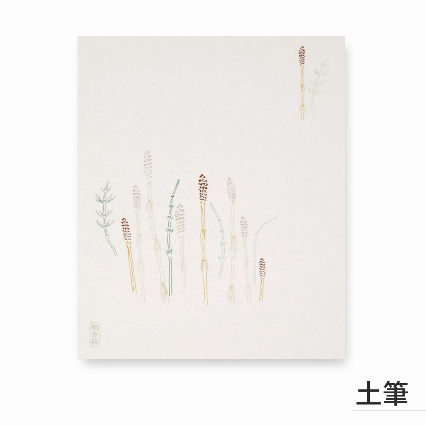 のレン お懐紙 30枚入り / 日本製 越前和紙　