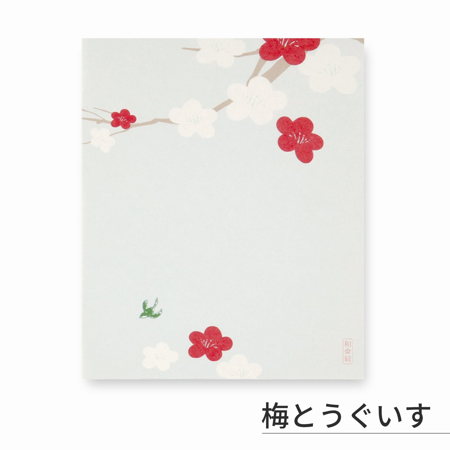 のレン お懐紙 30枚入り / 日本製 越前和紙　