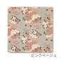 のレン 風呂敷 レトロフラワー / 100cm 70cm 50cm 綿100％