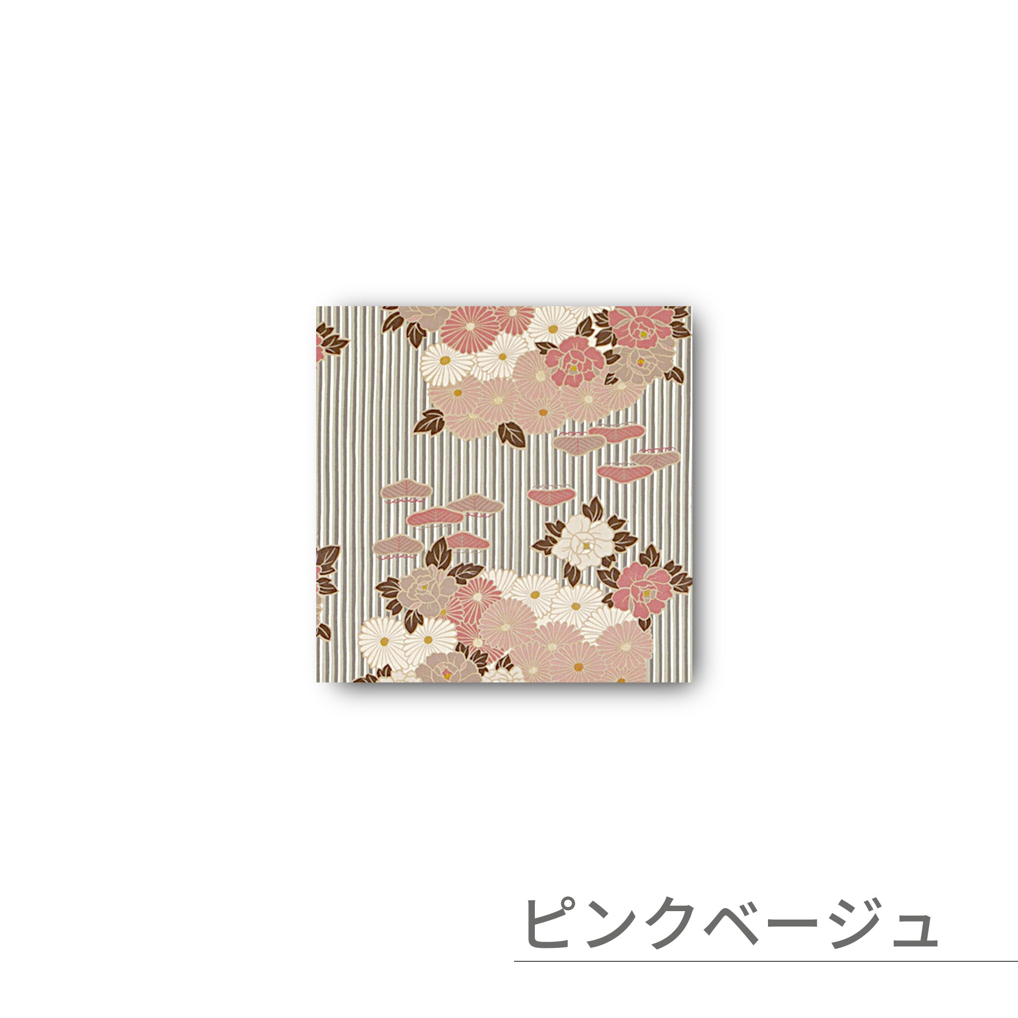 のレン 風呂敷 レトロフラワー / 100cm 70cm 50cm 綿100％