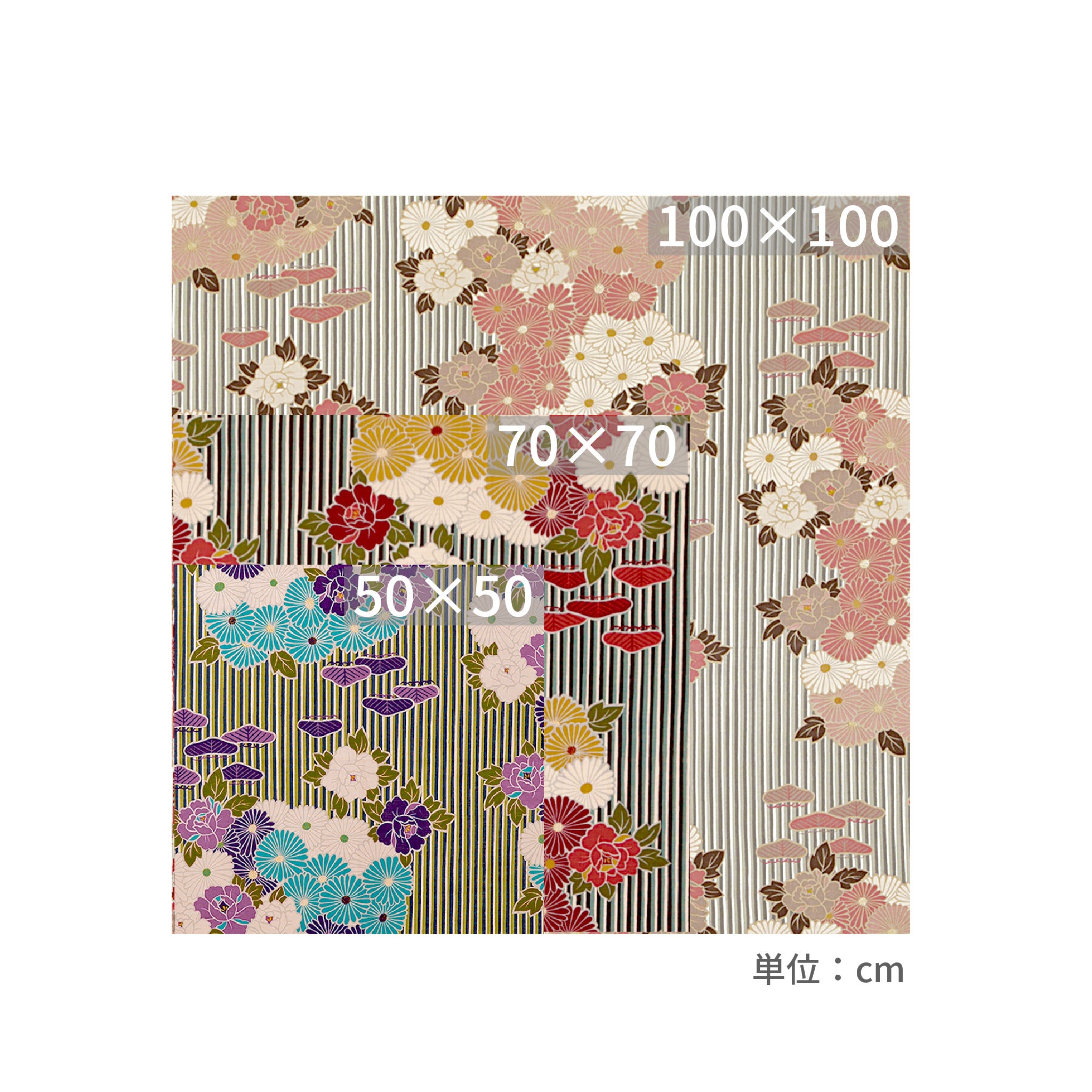 のレン 風呂敷 レトロフラワー / 100cm 70cm 50cm 綿100％
