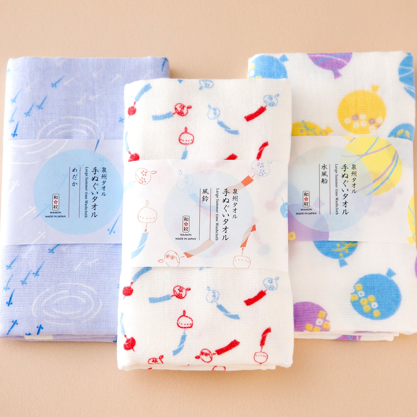 のレン 手ぬぐいタオル (泉州フェイスタオル) / 綿100% 84×34cm　