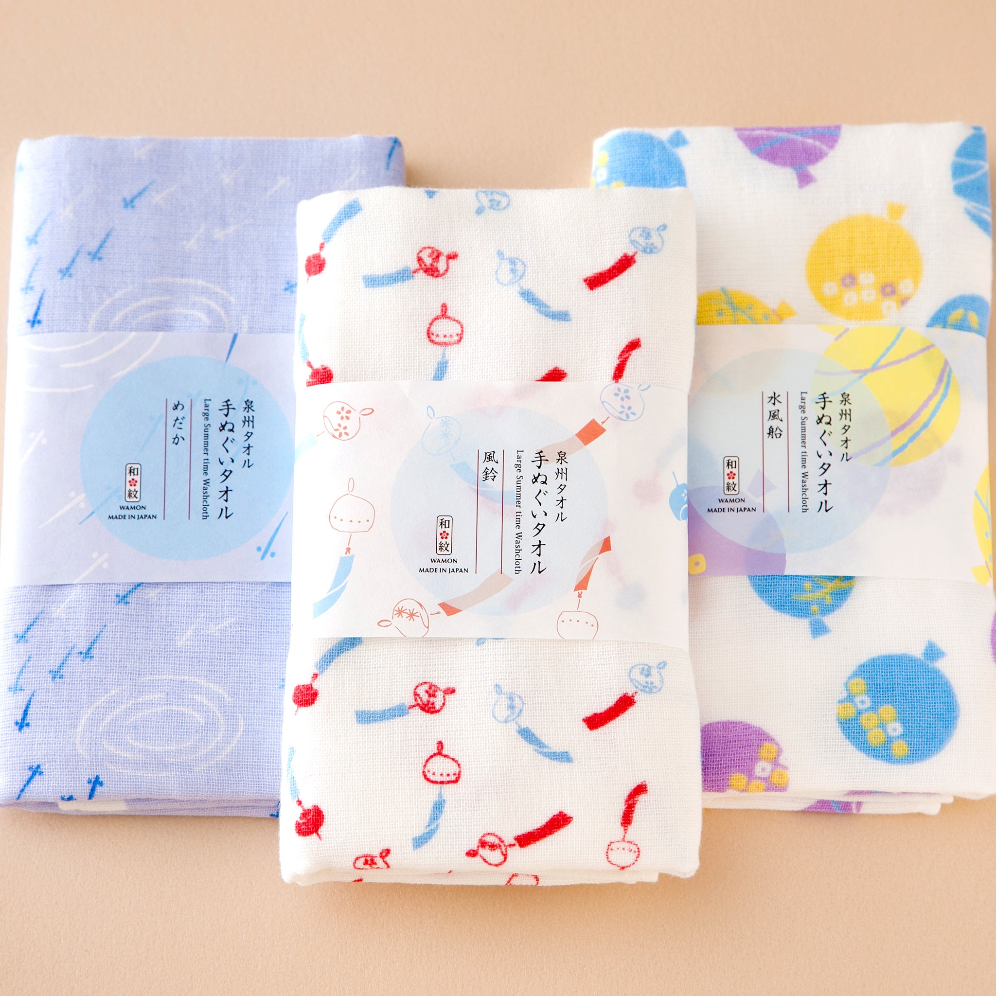 のレン 手ぬぐいタオル (泉州フェイスタオル) / 綿100% 84×34cm　