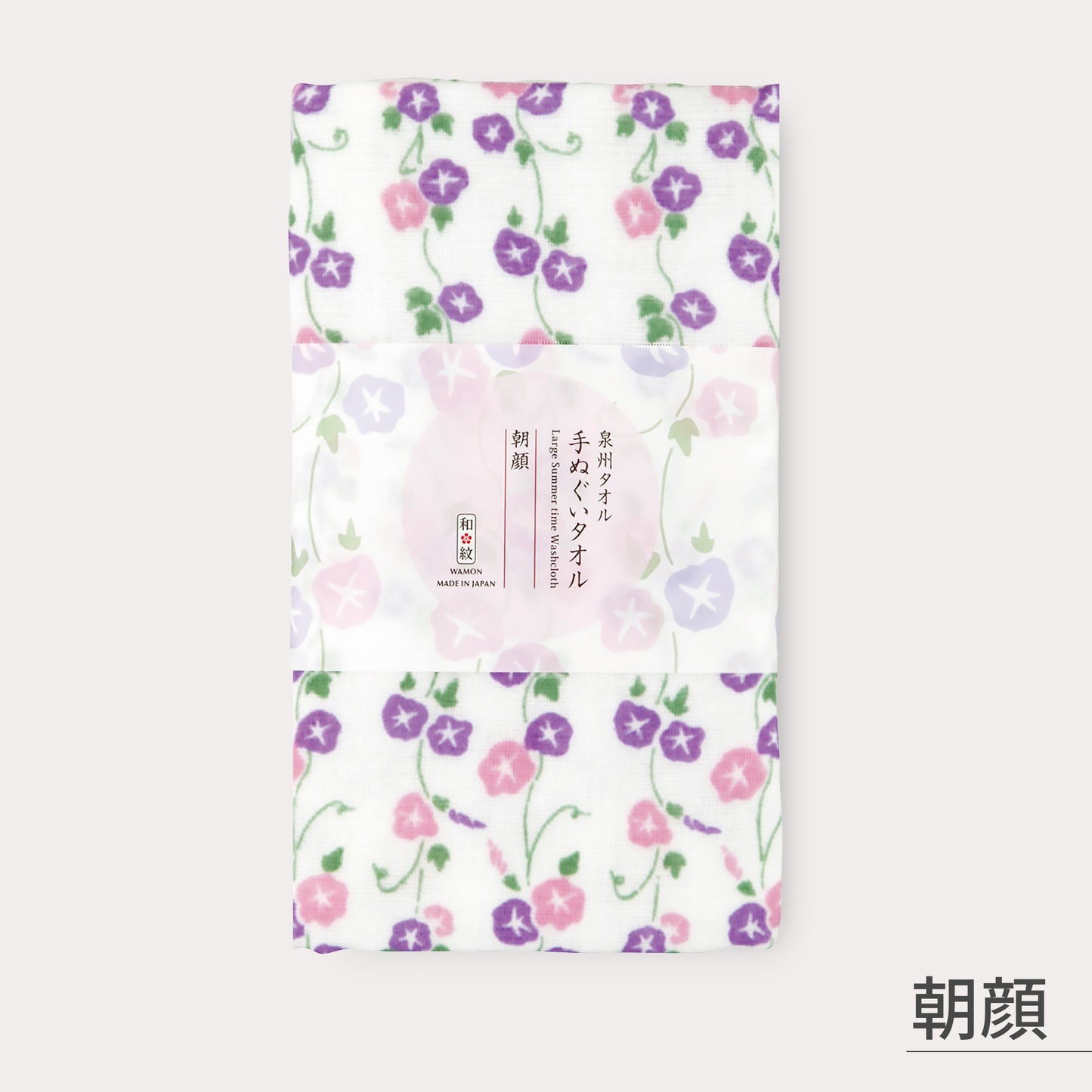 のレン 手ぬぐいタオル (泉州フェイスタオル) / 綿100% 84×34cm　